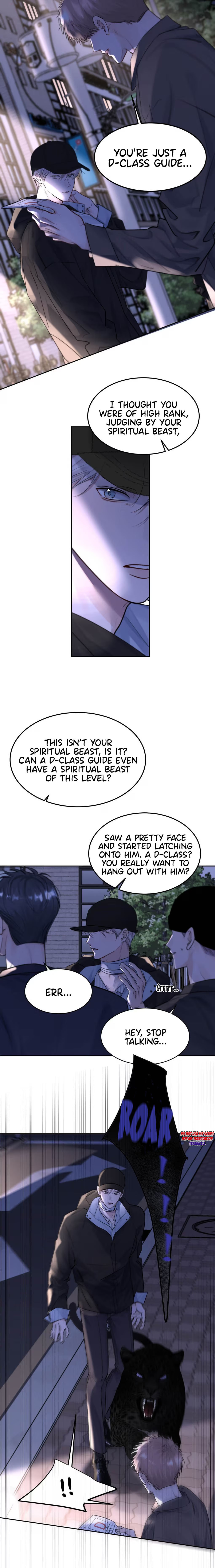 Kao Fa Xiao Wo Bian Shen Dingji Xiangdao Chapter 17 page 7 - 