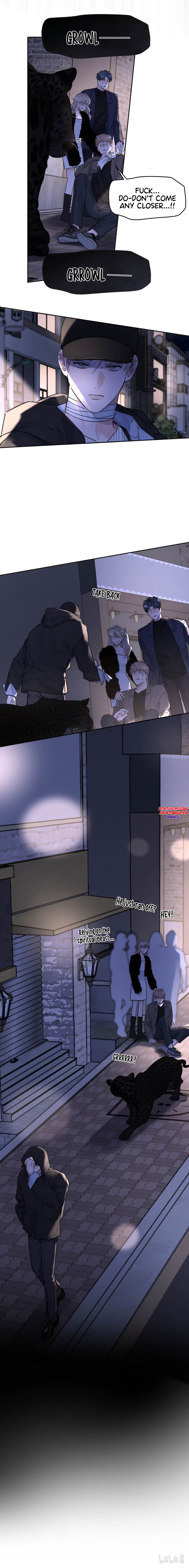 Kao Fa Xiao Wo Bian Shen Dingji Xiangdao Chapter 17 page 8 - 