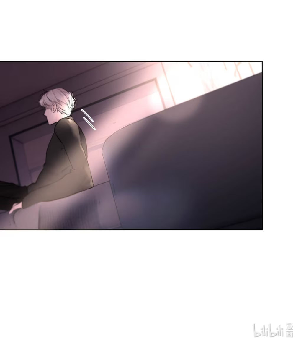 Kao Fa Xiao Wo Bian Shen Dingji Xiangdao Chapter 18 page 56 - 