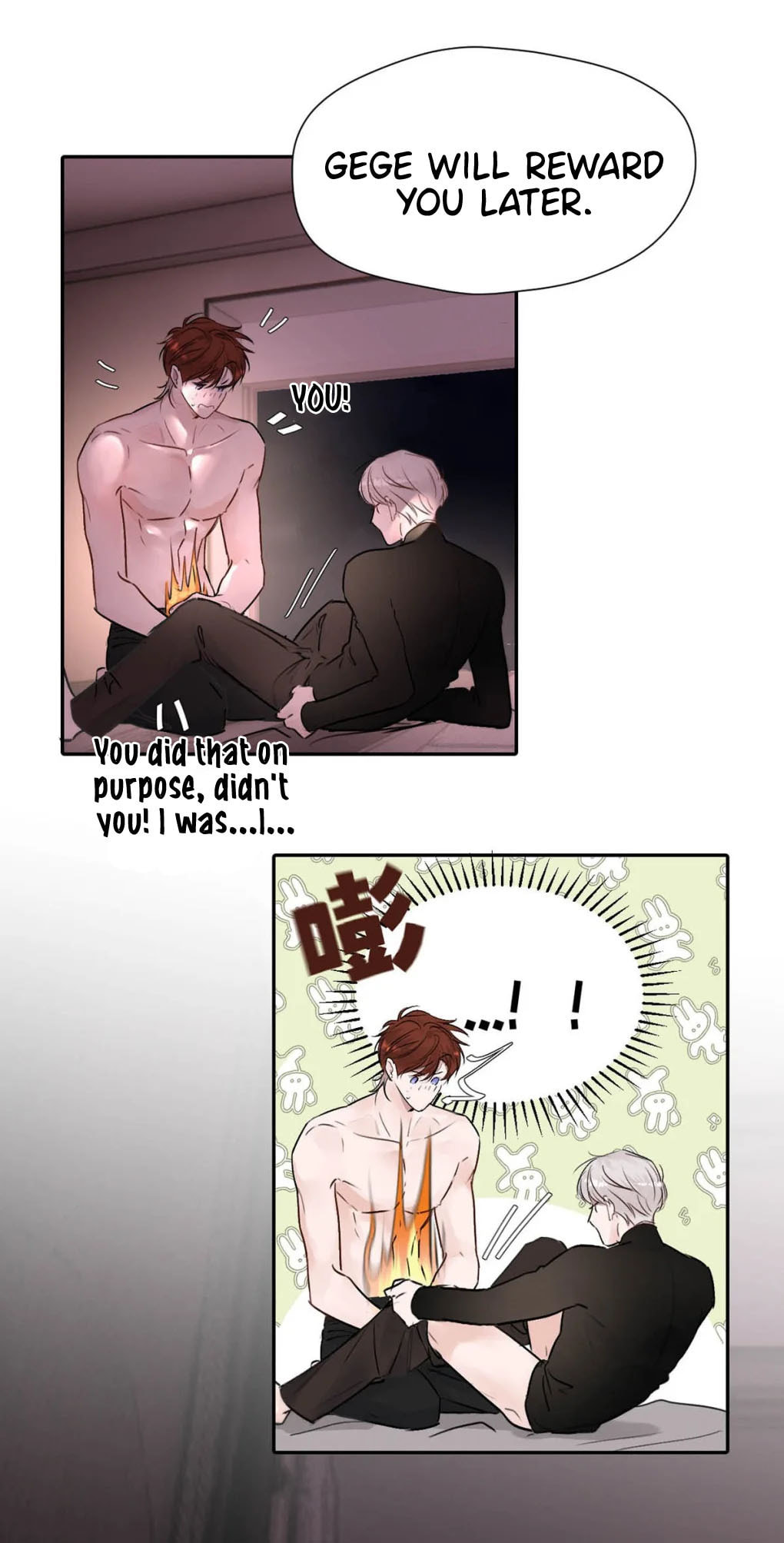Kao Fa Xiao Wo Bian Shen Dingji Xiangdao Chapter 19 page 11 - 