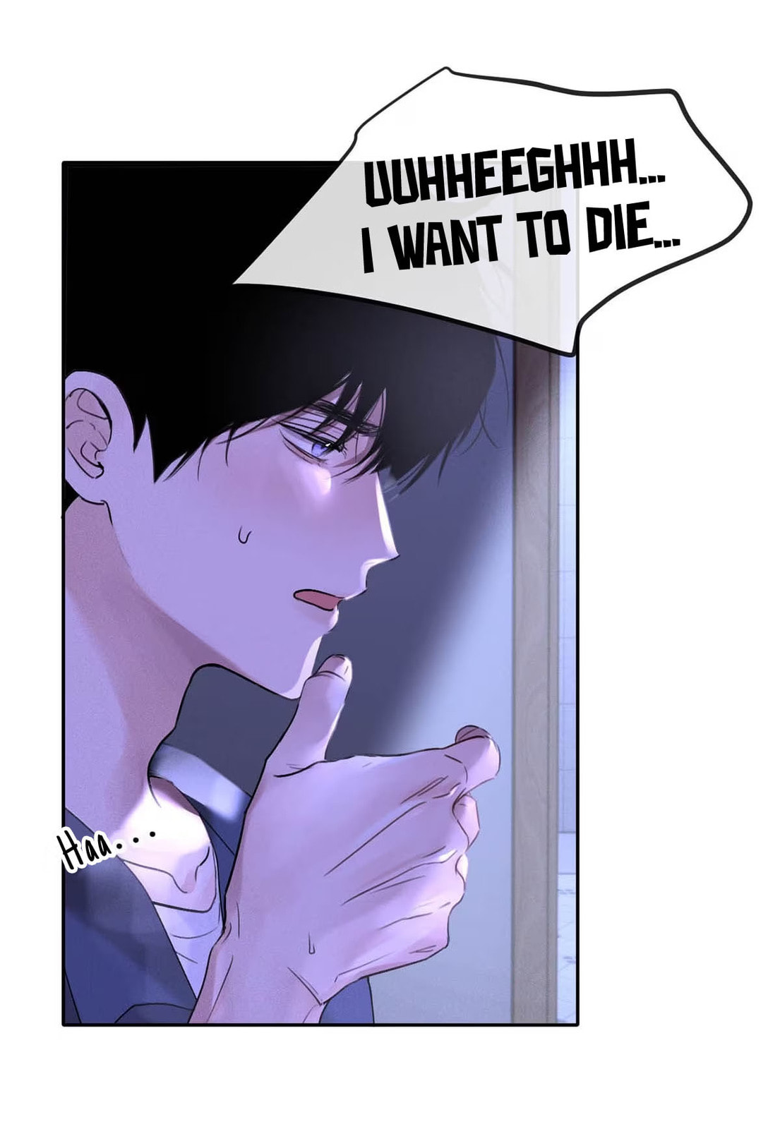 Kao Fa Xiao Wo Bian Shen Dingji Xiangdao Chapter 2 page 11 - 