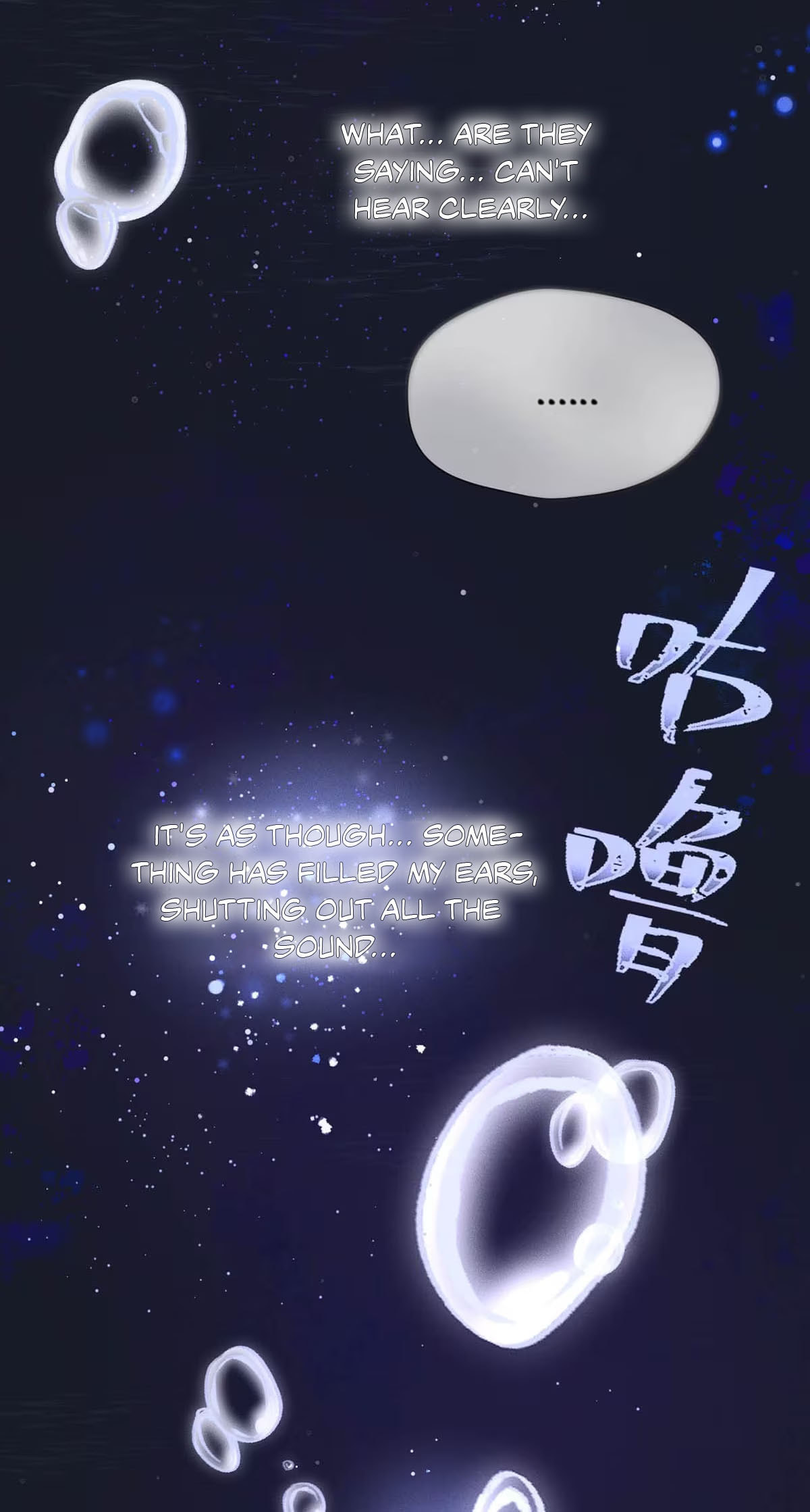 Kao Fa Xiao Wo Bian Shen Dingji Xiangdao Chapter 2 page 22 - 