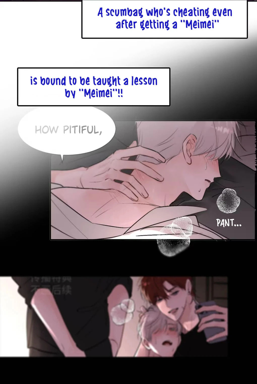 Kao Fa Xiao Wo Bian Shen Dingji Xiangdao Chapter 20.1 page 3 - 