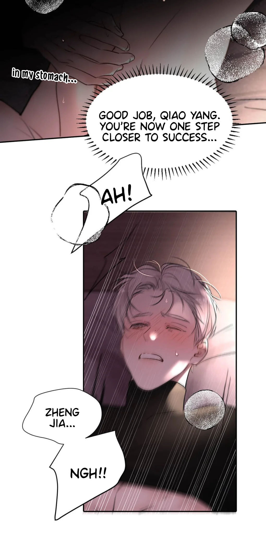 Kao Fa Xiao Wo Bian Shen Dingji Xiangdao Chapter 20 page 16 - 