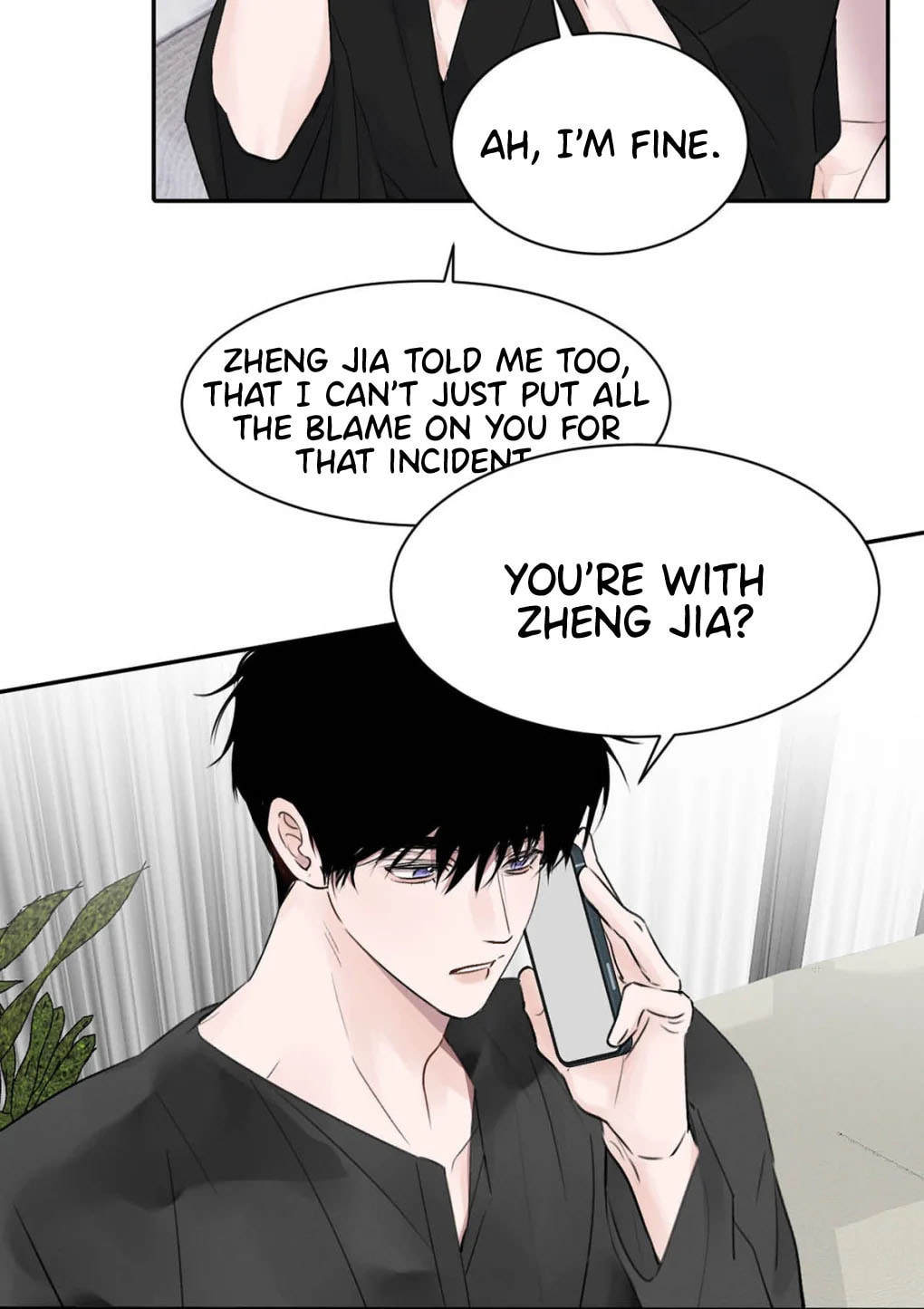 Kao Fa Xiao Wo Bian Shen Dingji Xiangdao Chapter 21 page 15 - 