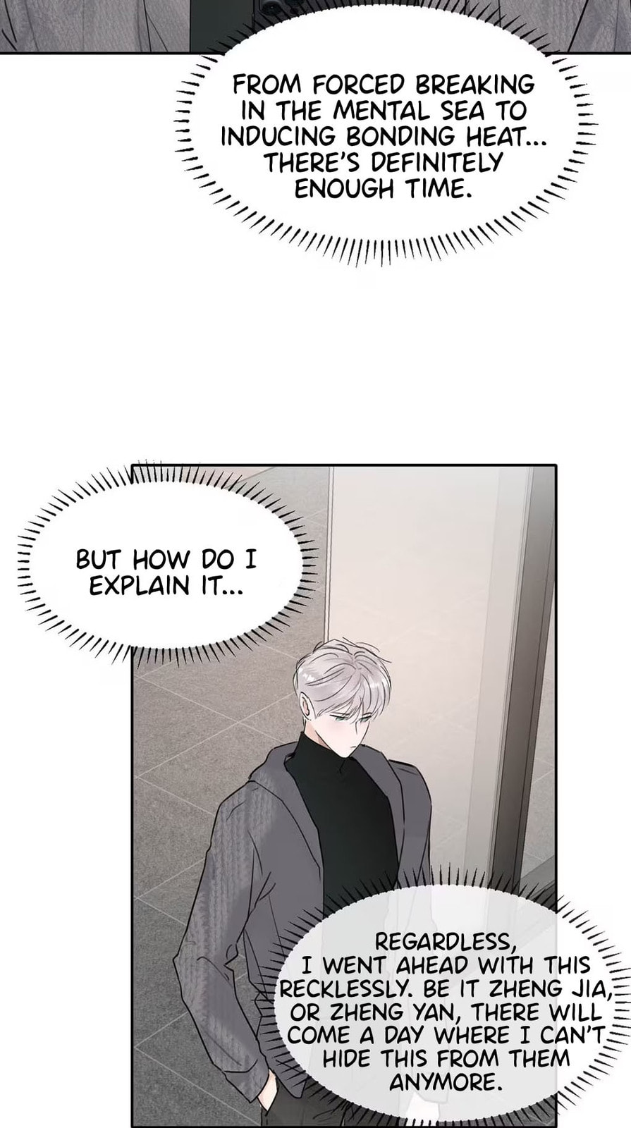 Kao Fa Xiao Wo Bian Shen Dingji Xiangdao Chapter 22 page 33 - 