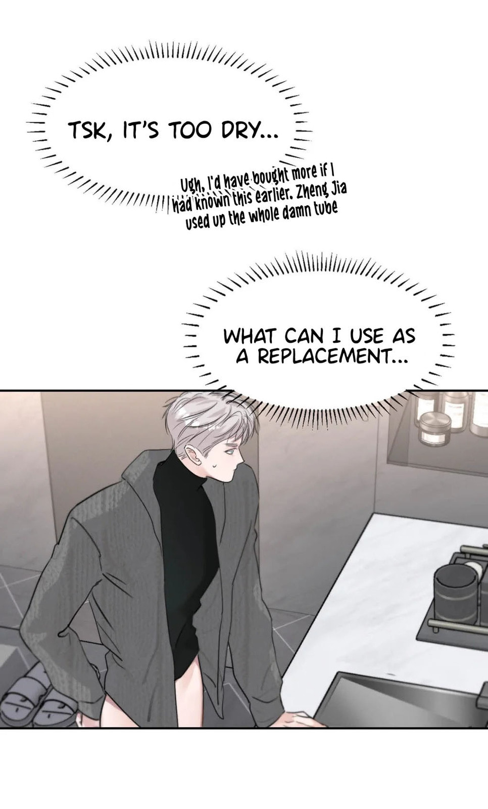 Kao Fa Xiao Wo Bian Shen Dingji Xiangdao Chapter 22 page 48 - 