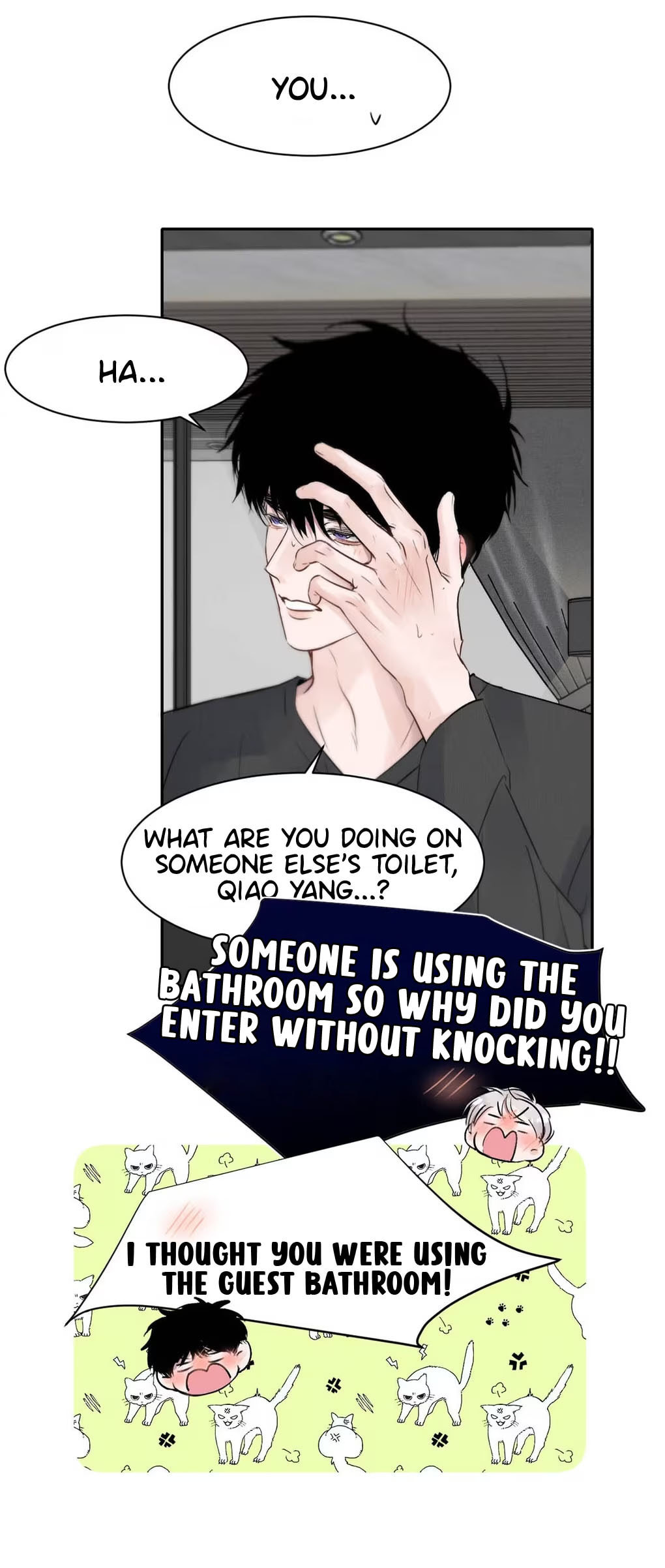 Kao Fa Xiao Wo Bian Shen Dingji Xiangdao Chapter 23 page 16 - 