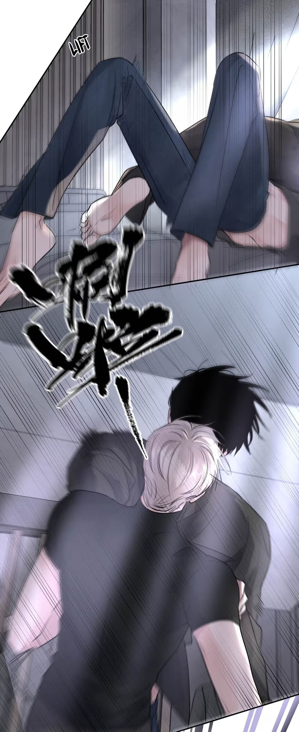 Kao Fa Xiao Wo Bian Shen Dingji Xiangdao Chapter 23 page 41 - 