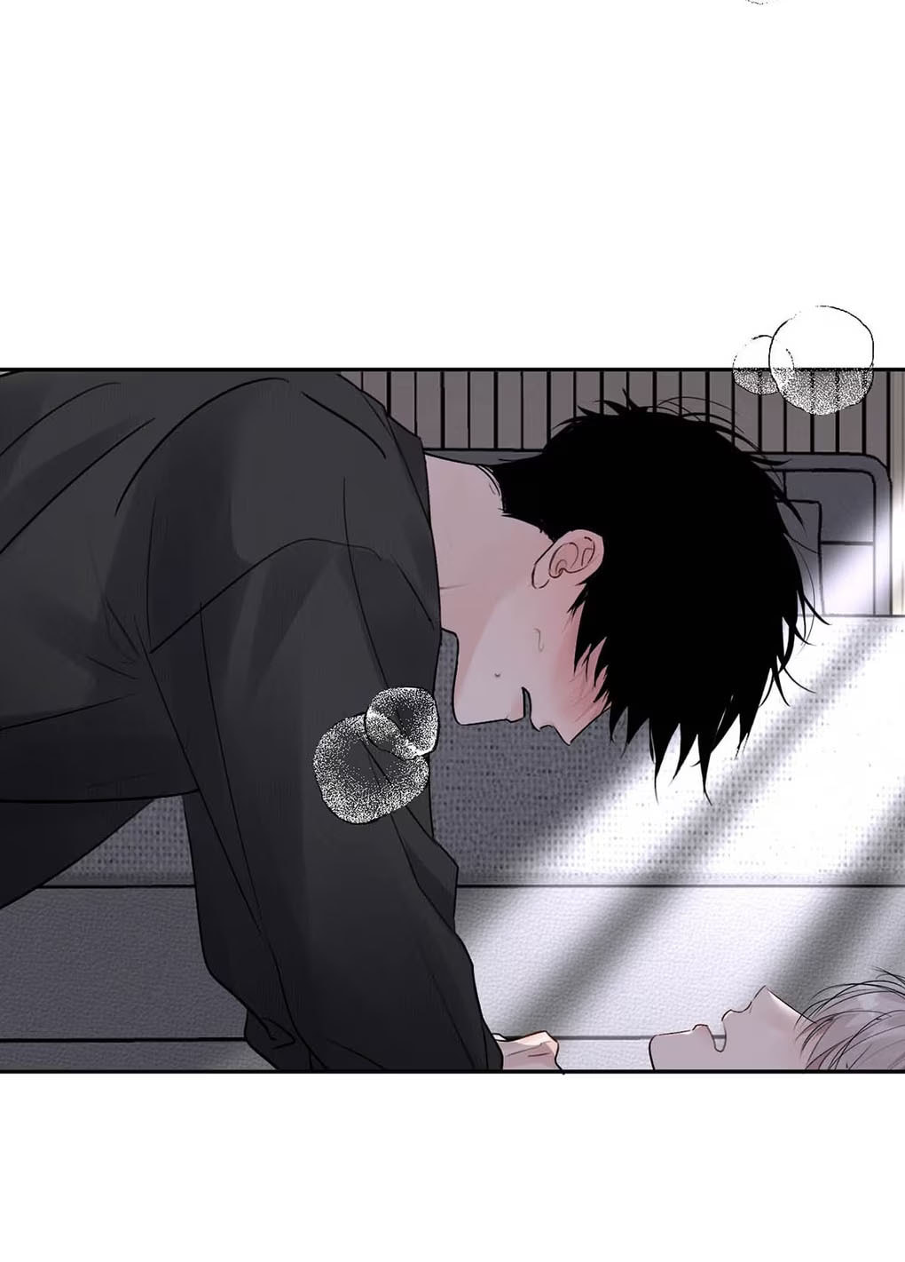 Kao Fa Xiao Wo Bian Shen Dingji Xiangdao Chapter 23 page 45 - 