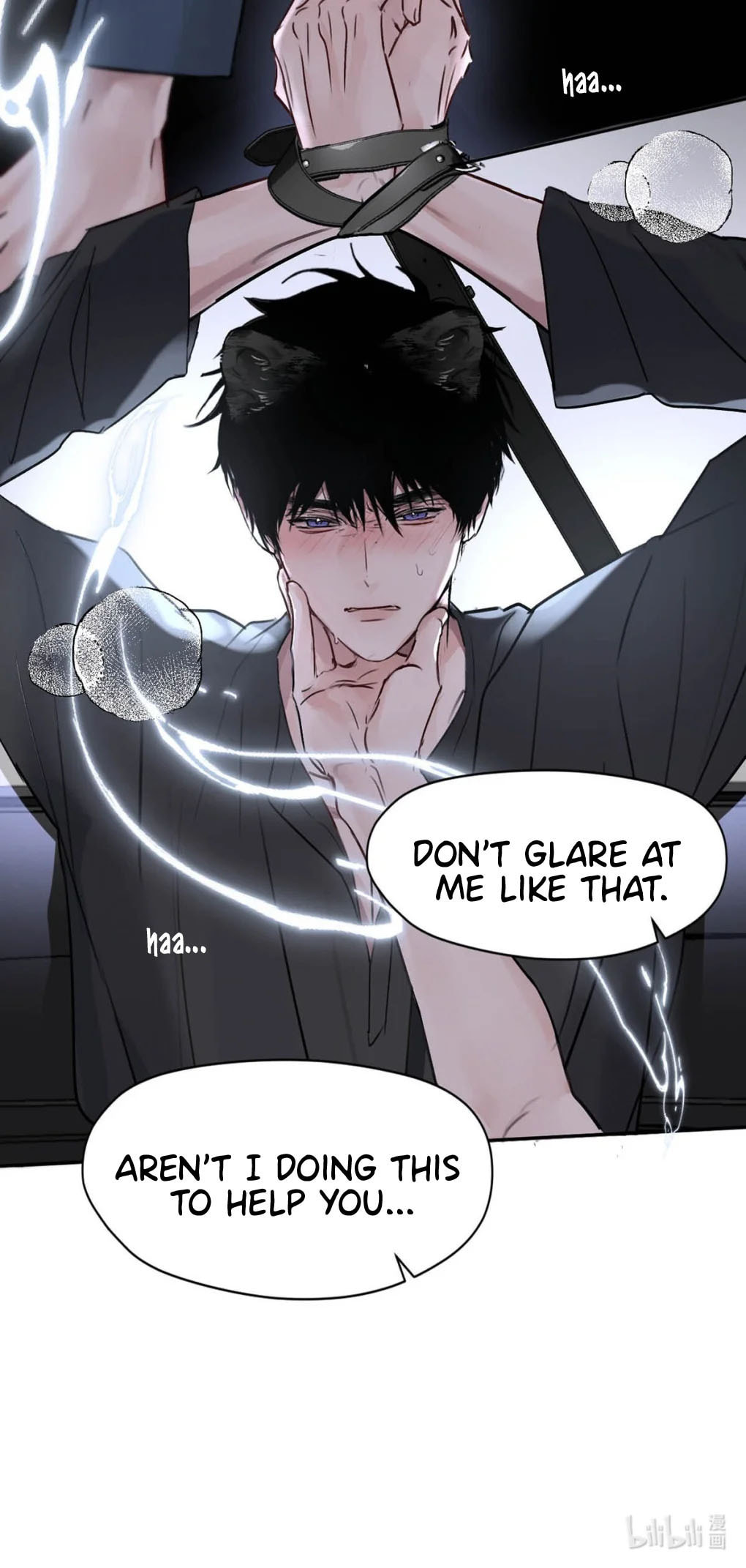 Kao Fa Xiao Wo Bian Shen Dingji Xiangdao Chapter 24 page 41 - 