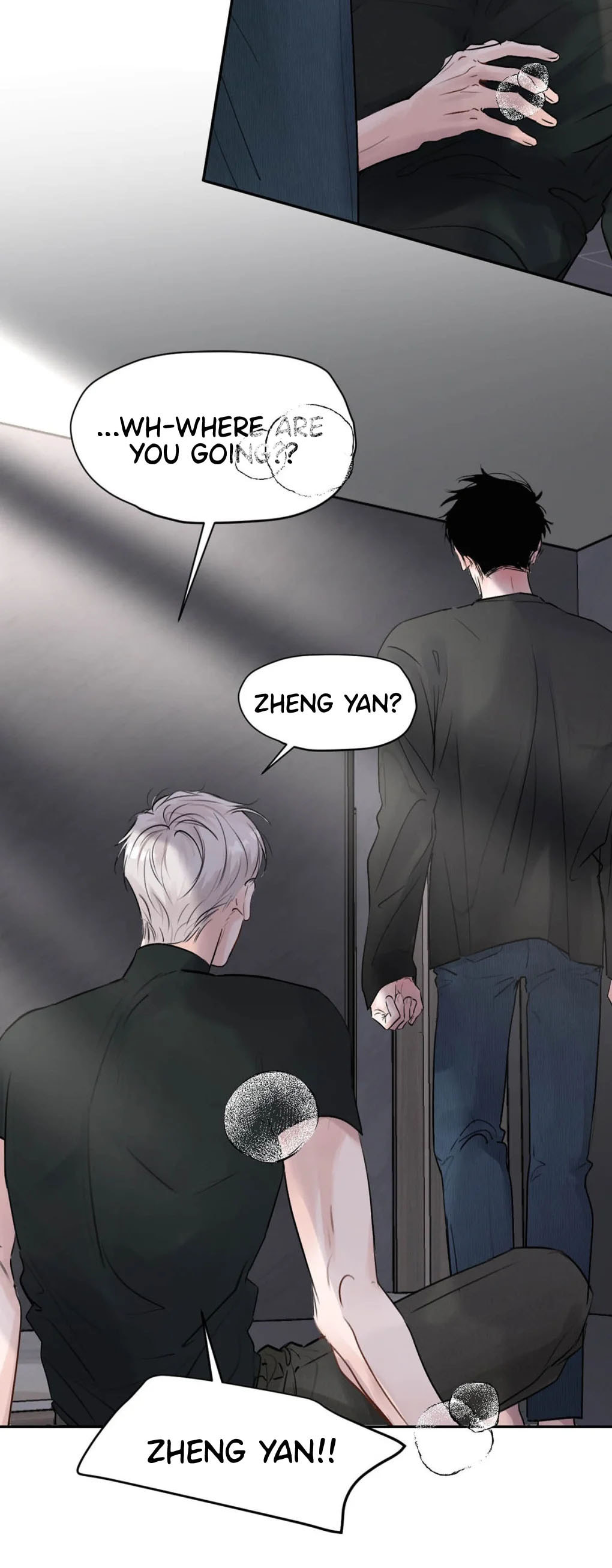 Kao Fa Xiao Wo Bian Shen Dingji Xiangdao Chapter 24 page 6 - 