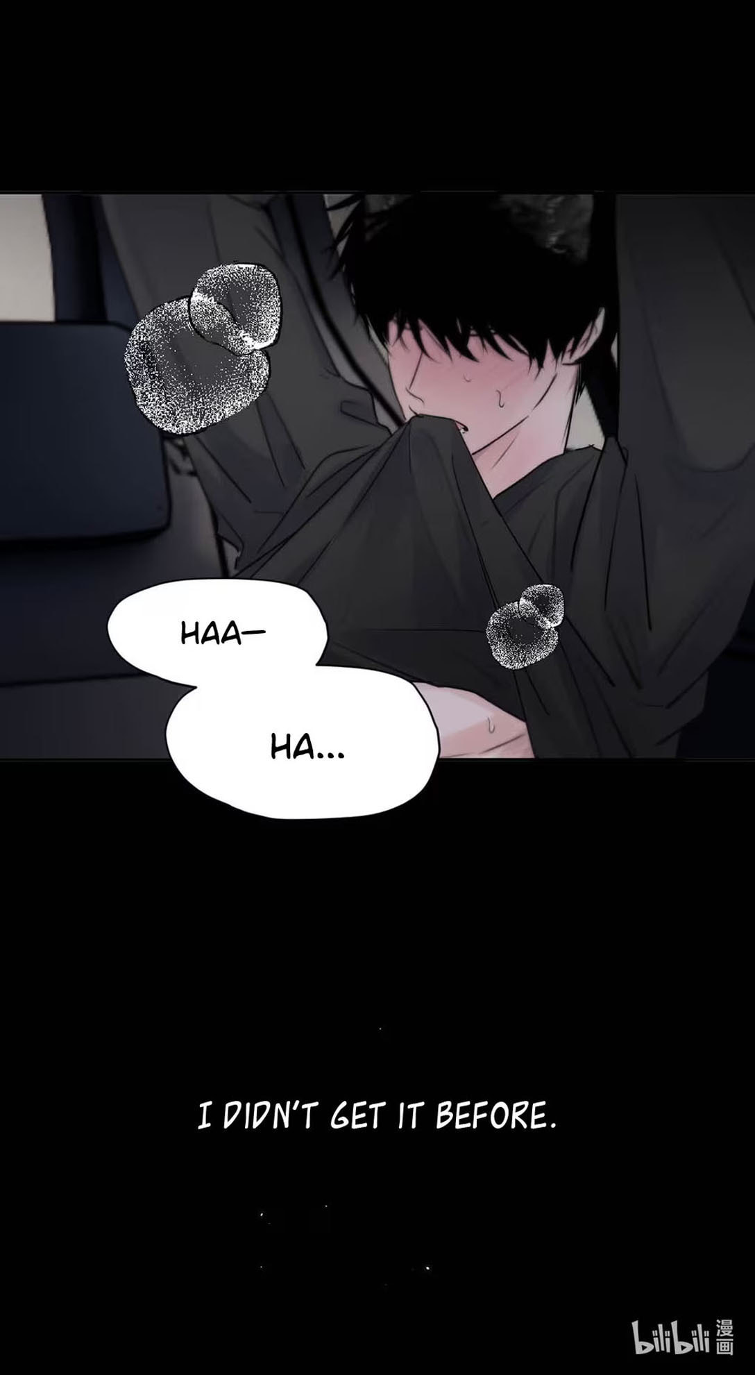 Kao Fa Xiao Wo Bian Shen Dingji Xiangdao Chapter 25 page 21 - 