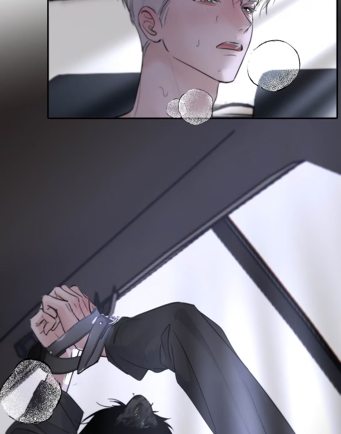 Kao Fa Xiao Wo Bian Shen Dingji Xiangdao Chapter 25 page 25 - 