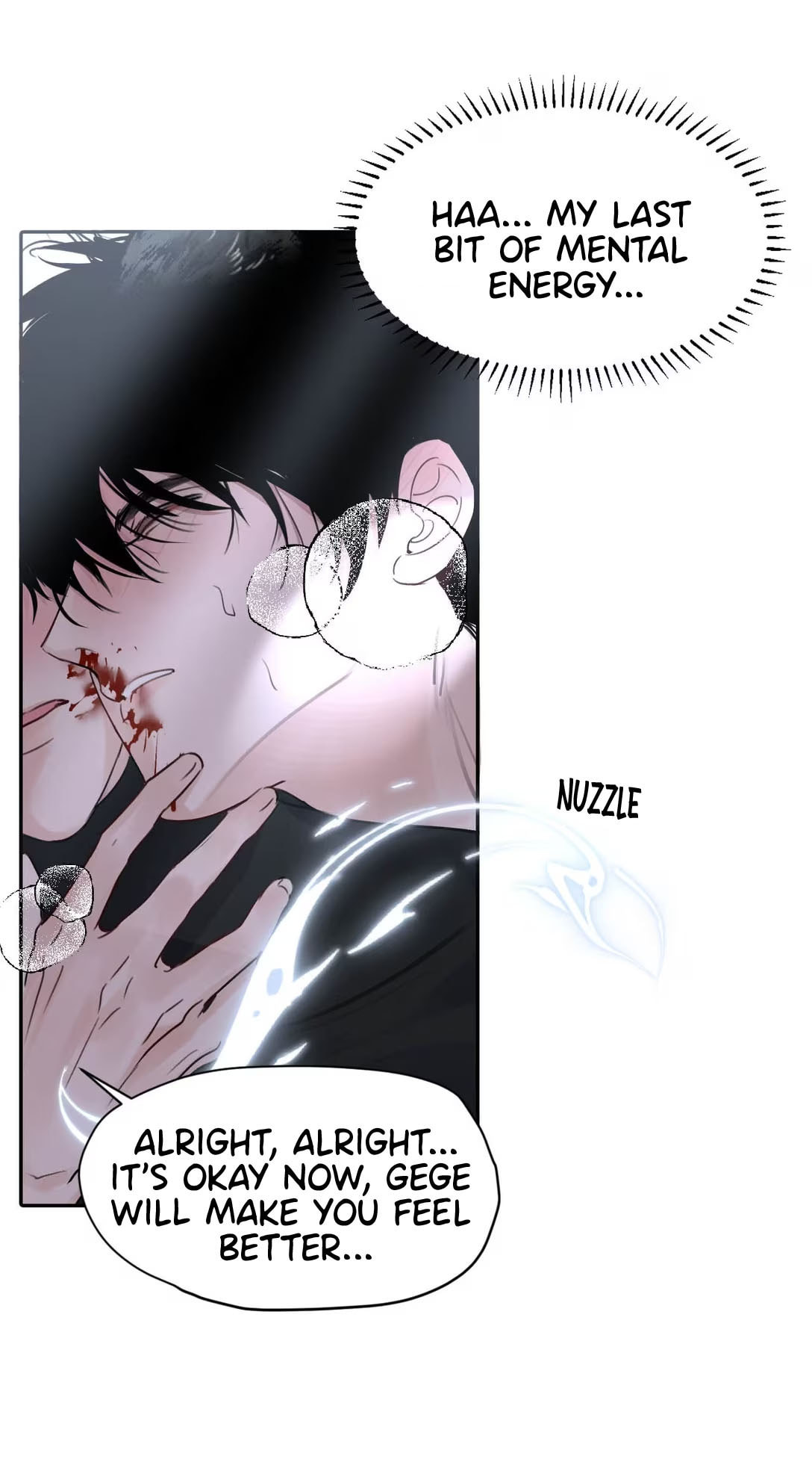 Kao Fa Xiao Wo Bian Shen Dingji Xiangdao Chapter 25 page 42 - 