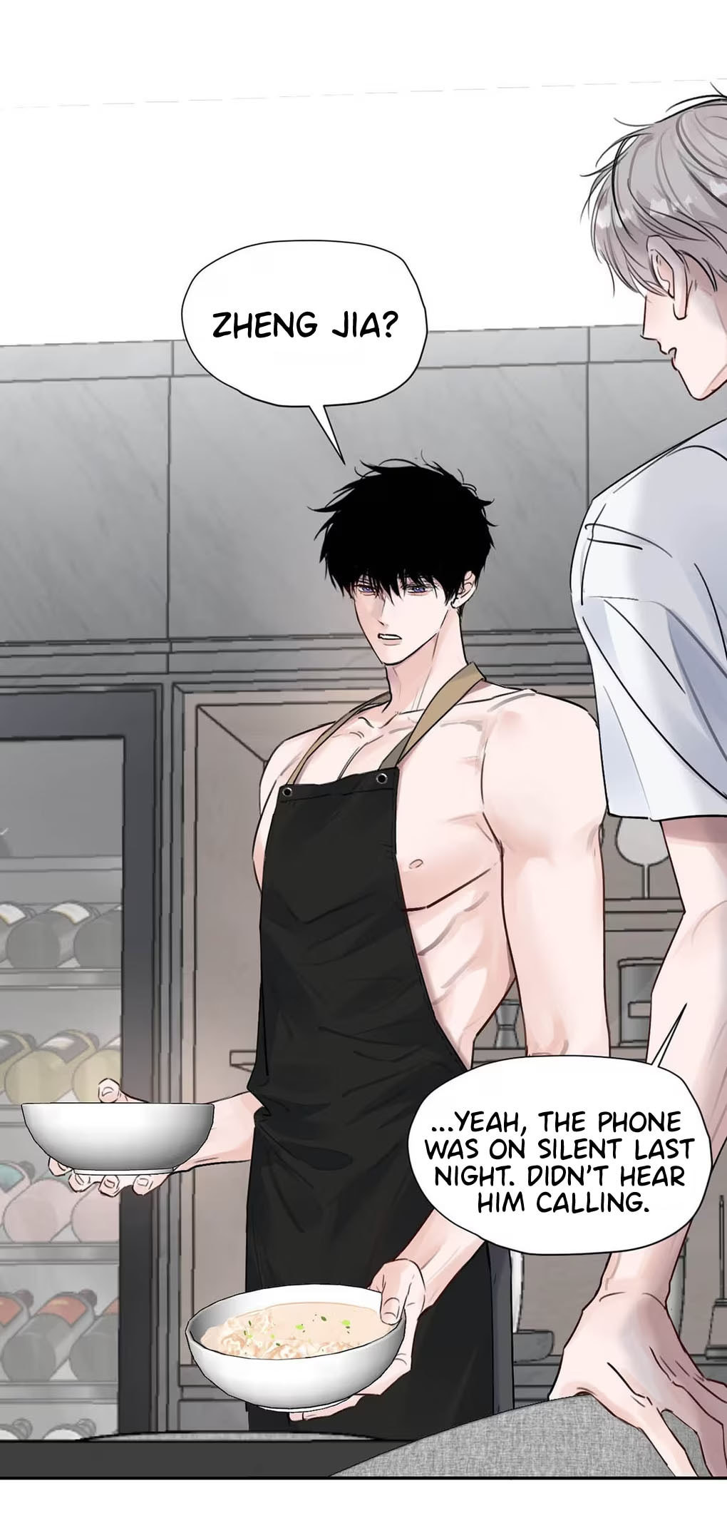 Kao Fa Xiao Wo Bian Shen Dingji Xiangdao Chapter 26 page 28 - 