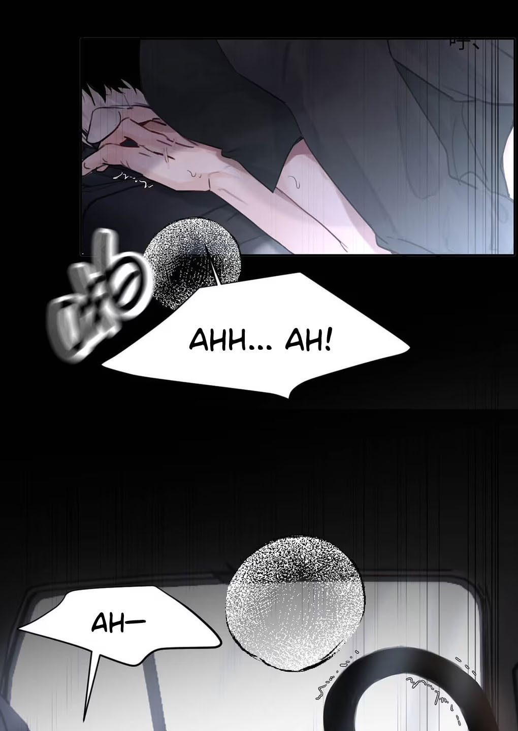 Kao Fa Xiao Wo Bian Shen Dingji Xiangdao Chapter 26 page 6 - 