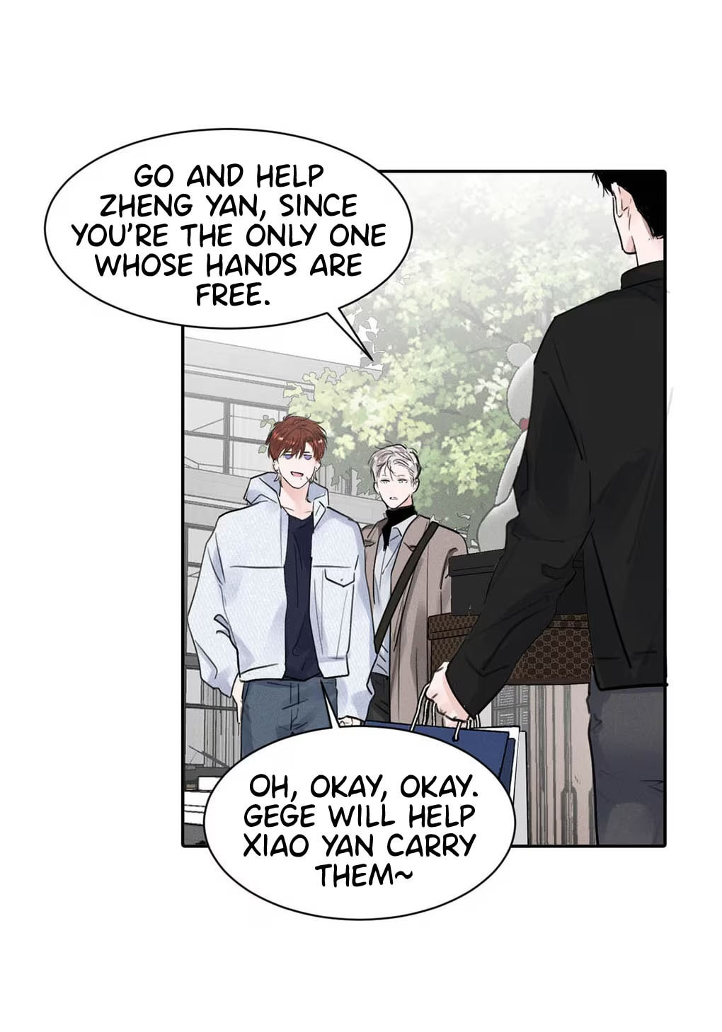 Kao Fa Xiao Wo Bian Shen Dingji Xiangdao Chapter 27 page 12 - 
