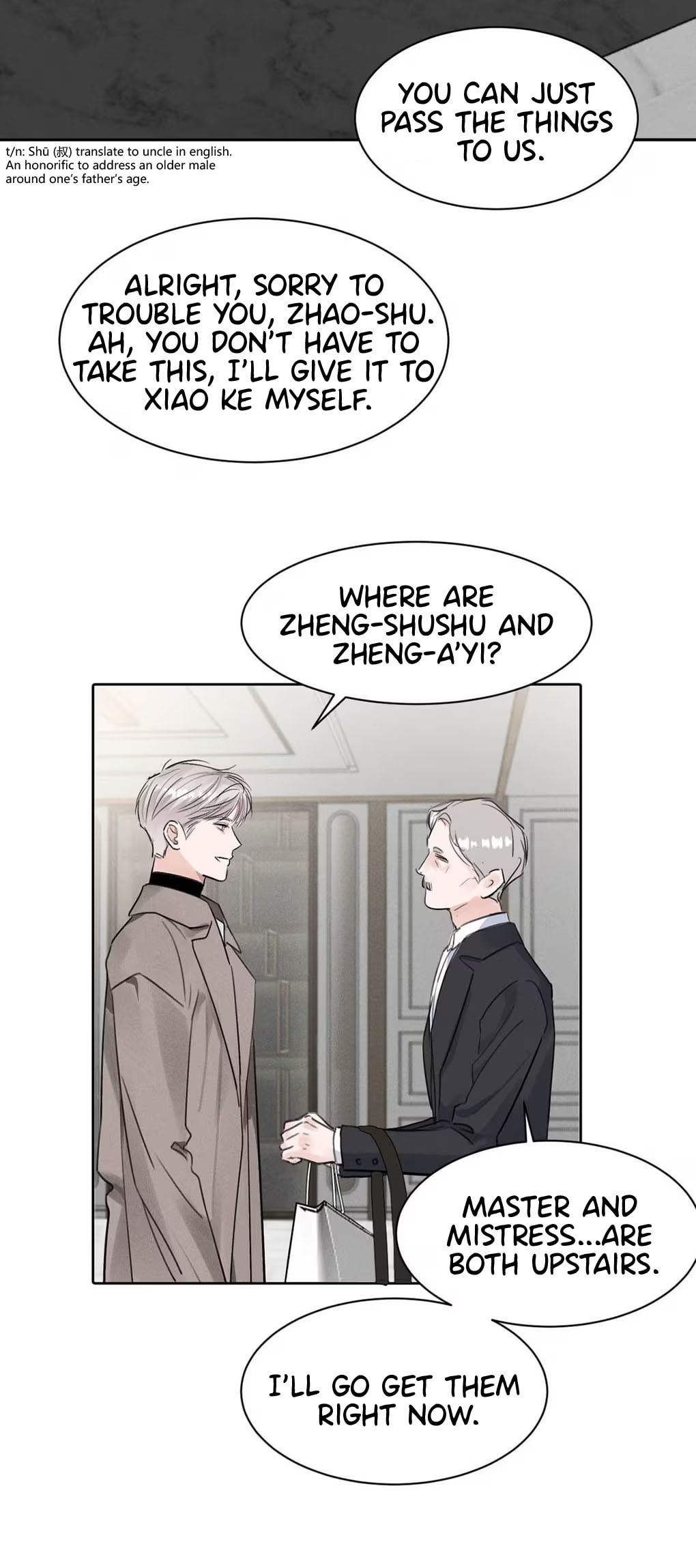 Kao Fa Xiao Wo Bian Shen Dingji Xiangdao Chapter 27 page 18 - 