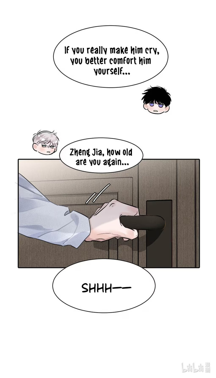 Kao Fa Xiao Wo Bian Shen Dingji Xiangdao Chapter 27 page 21 - 