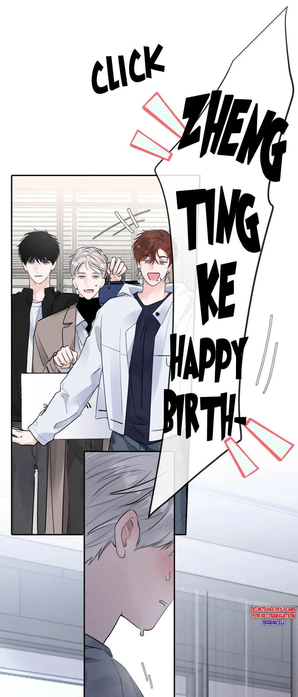 Kao Fa Xiao Wo Bian Shen Dingji Xiangdao Chapter 27 page 22 - 