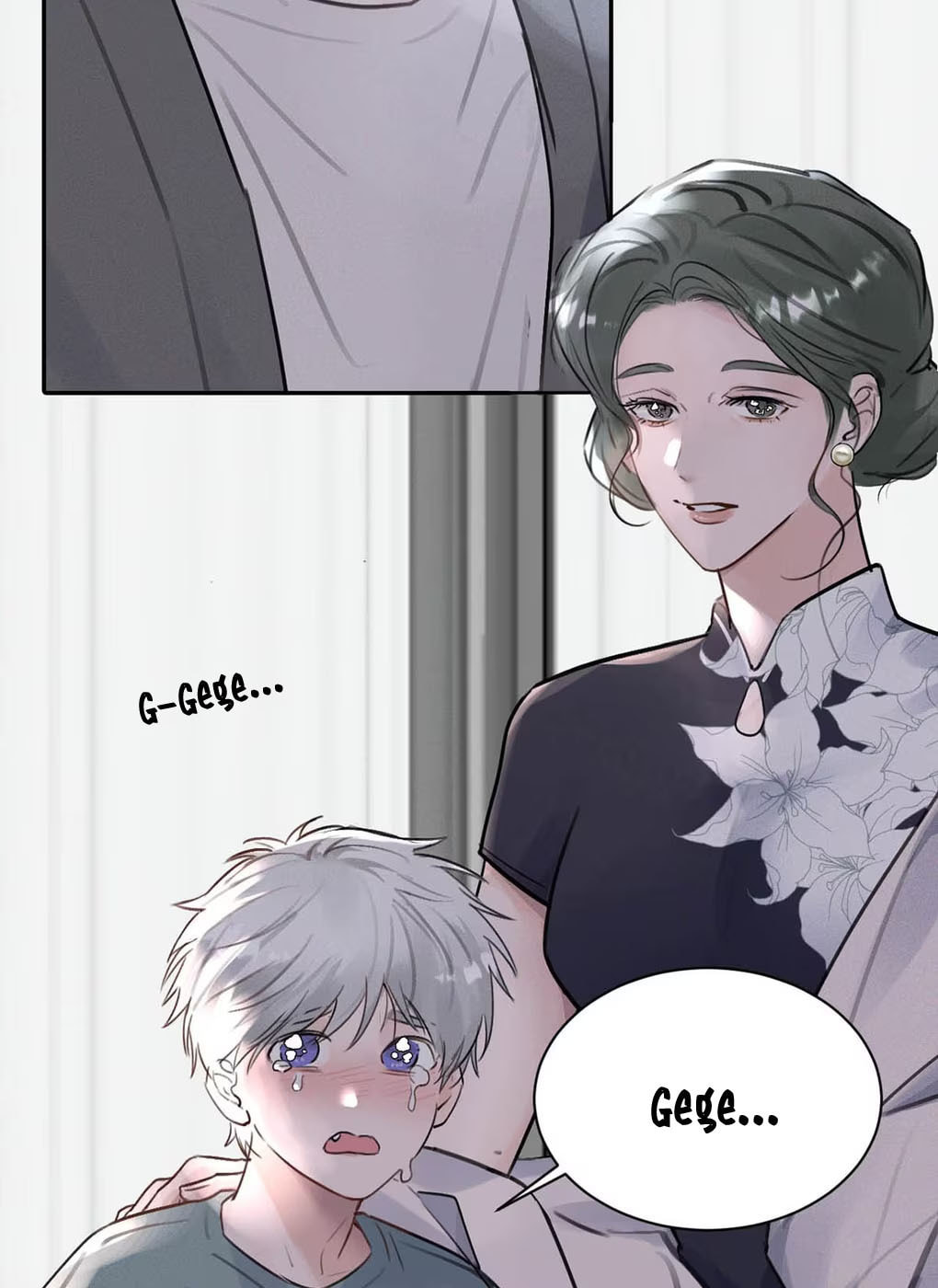 Kao Fa Xiao Wo Bian Shen Dingji Xiangdao Chapter 27 page 24 - 