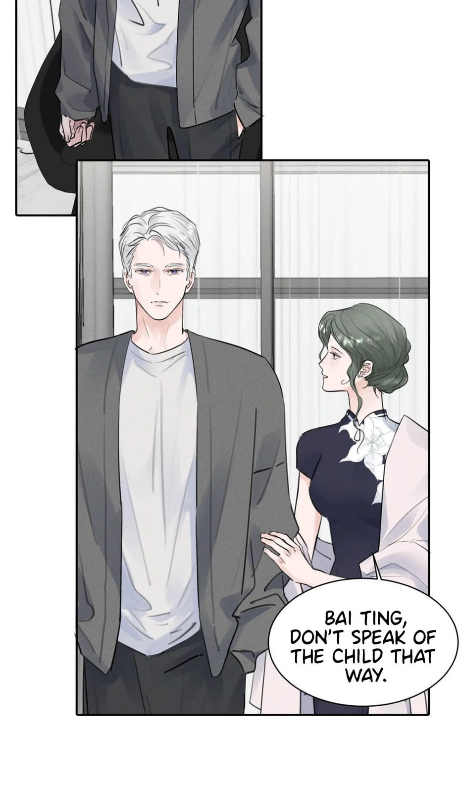 Kao Fa Xiao Wo Bian Shen Dingji Xiangdao Chapter 27 page 28 - 