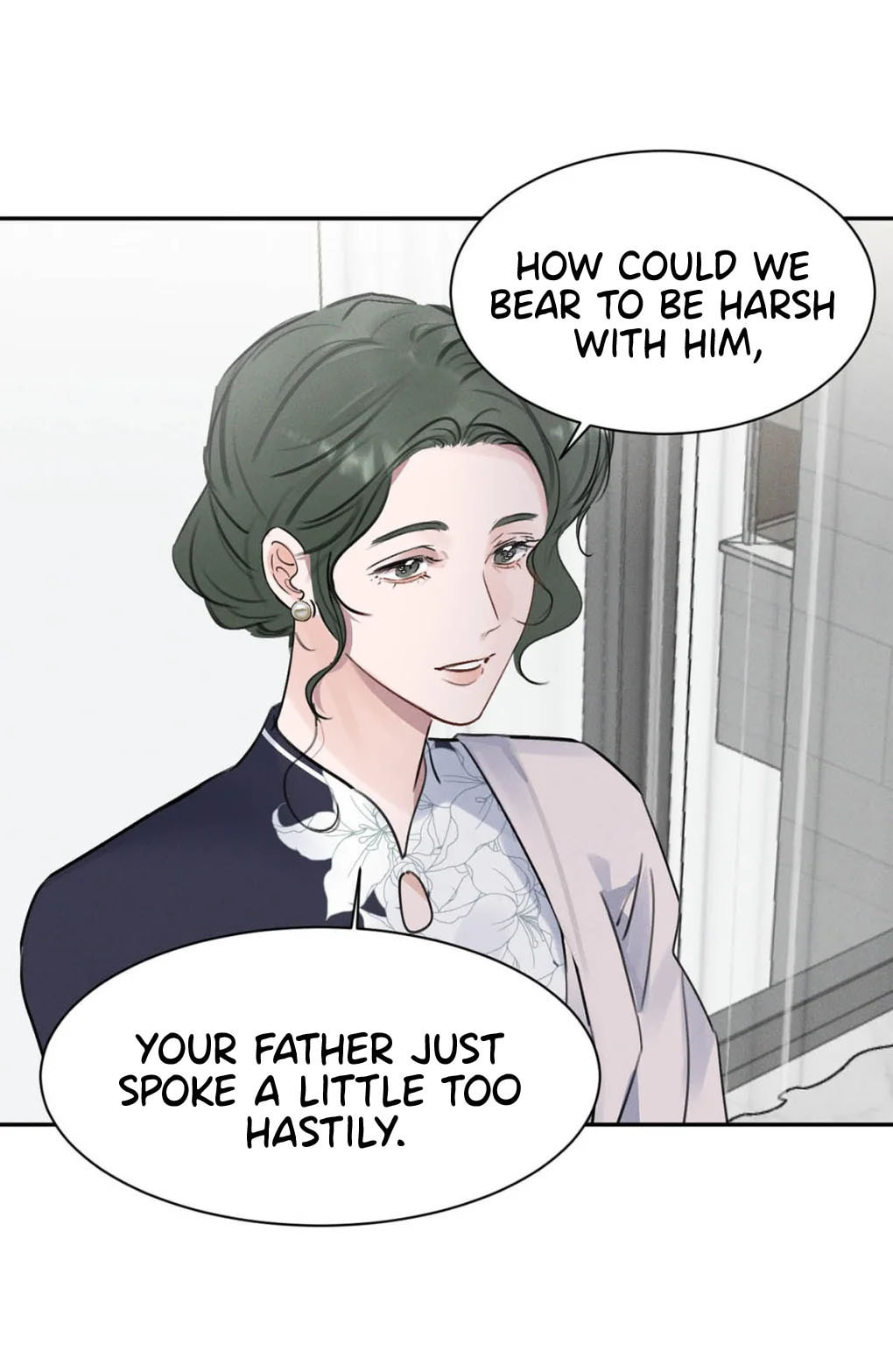 Kao Fa Xiao Wo Bian Shen Dingji Xiangdao Chapter 27 page 29 - 