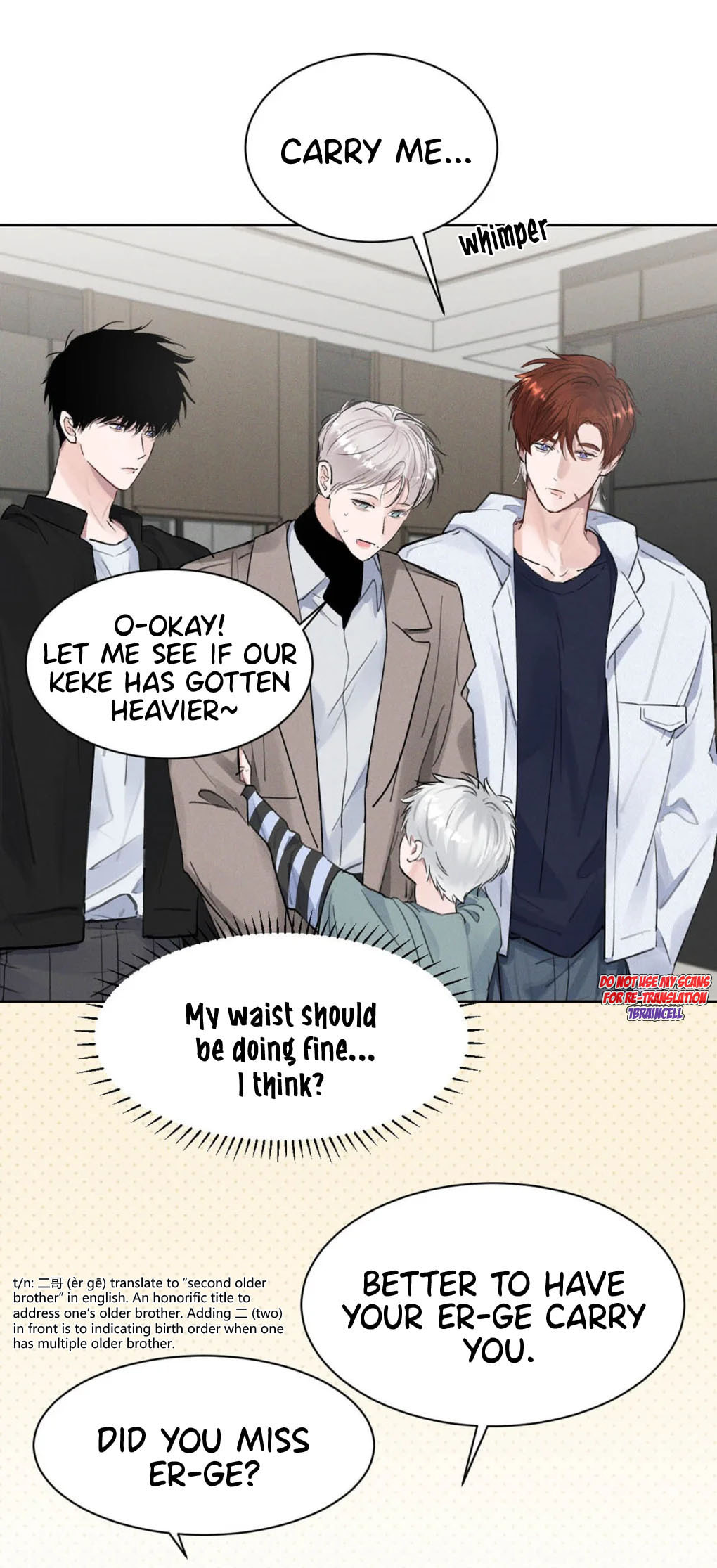 Kao Fa Xiao Wo Bian Shen Dingji Xiangdao Chapter 27 page 32 - 