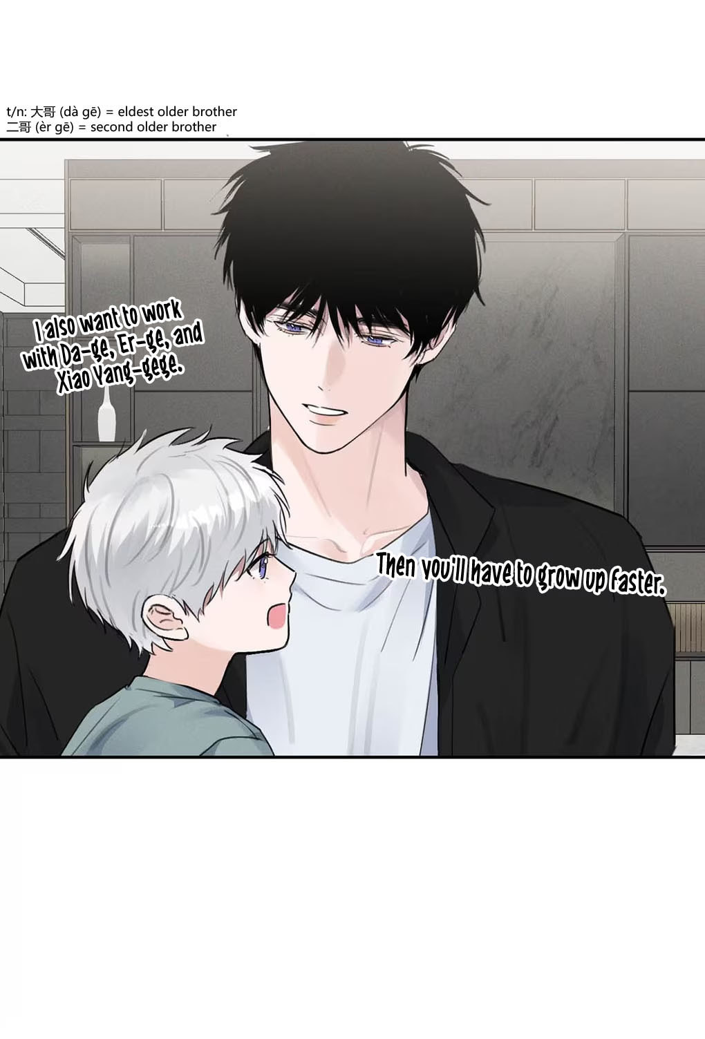 Kao Fa Xiao Wo Bian Shen Dingji Xiangdao Chapter 27 page 42 - 