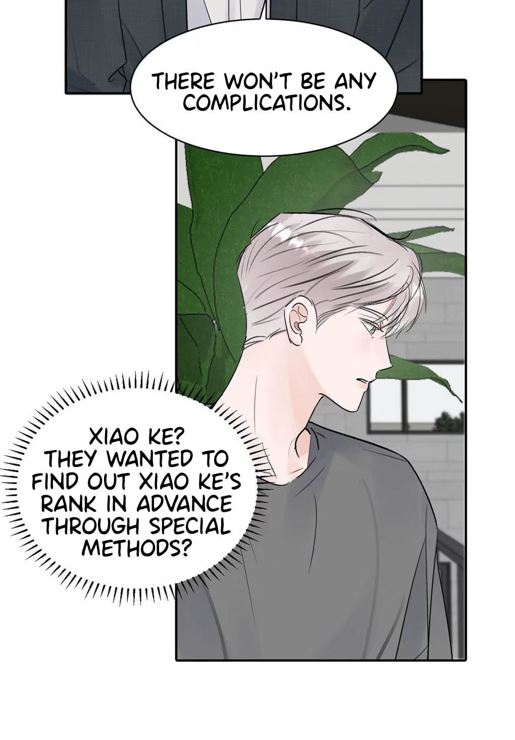 Kao Fa Xiao Wo Bian Shen Dingji Xiangdao Chapter 29 page 25 - 