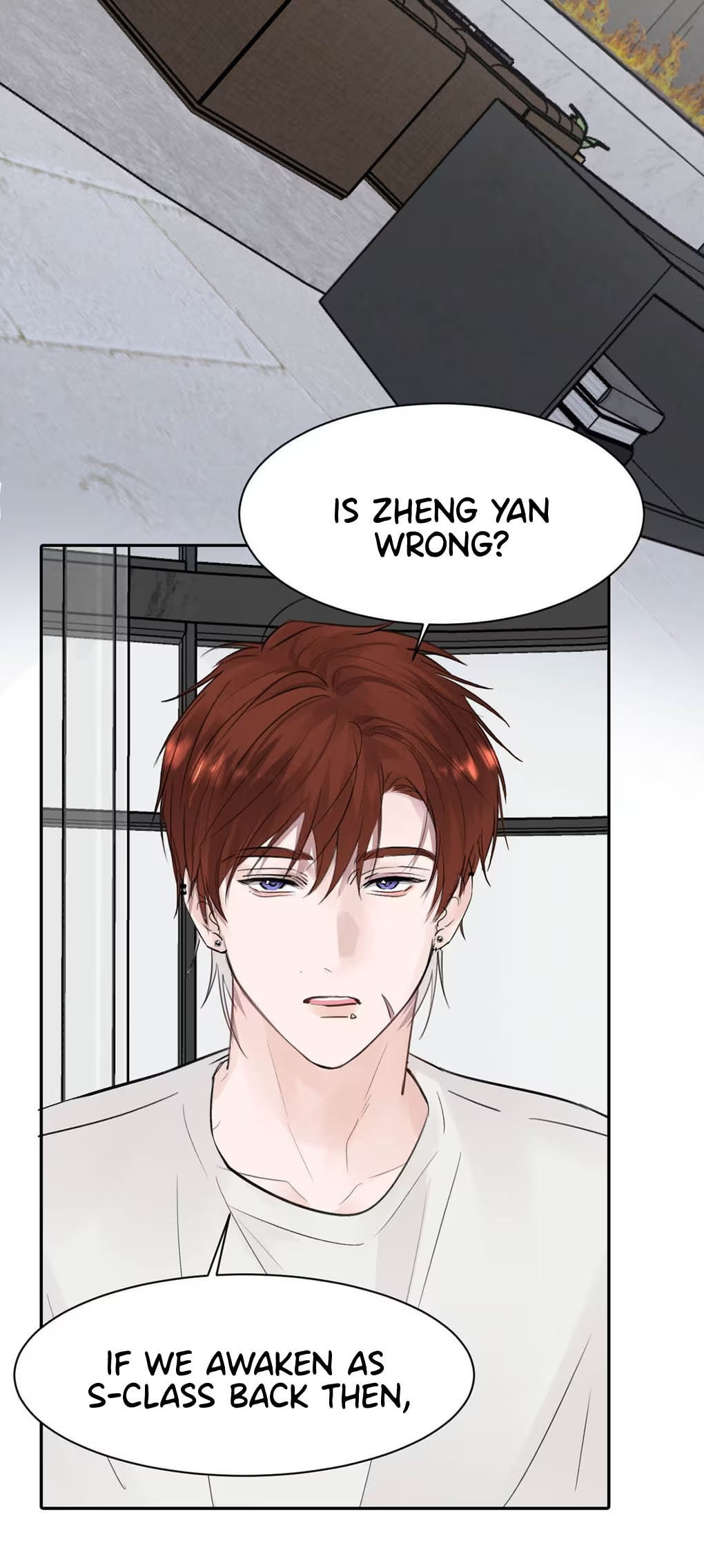 Kao Fa Xiao Wo Bian Shen Dingji Xiangdao Chapter 29 page 31 - 