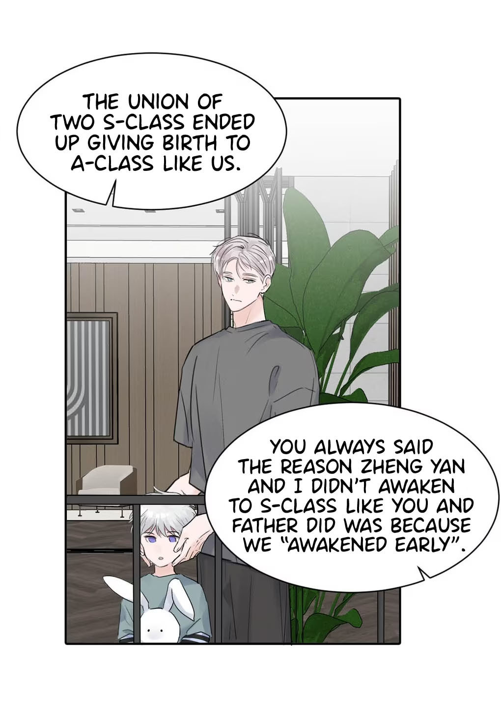 Kao Fa Xiao Wo Bian Shen Dingji Xiangdao Chapter 29 page 34 - 