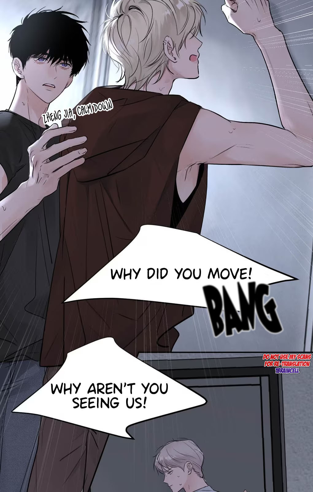 Kao Fa Xiao Wo Bian Shen Dingji Xiangdao Chapter 30 page 4 - 