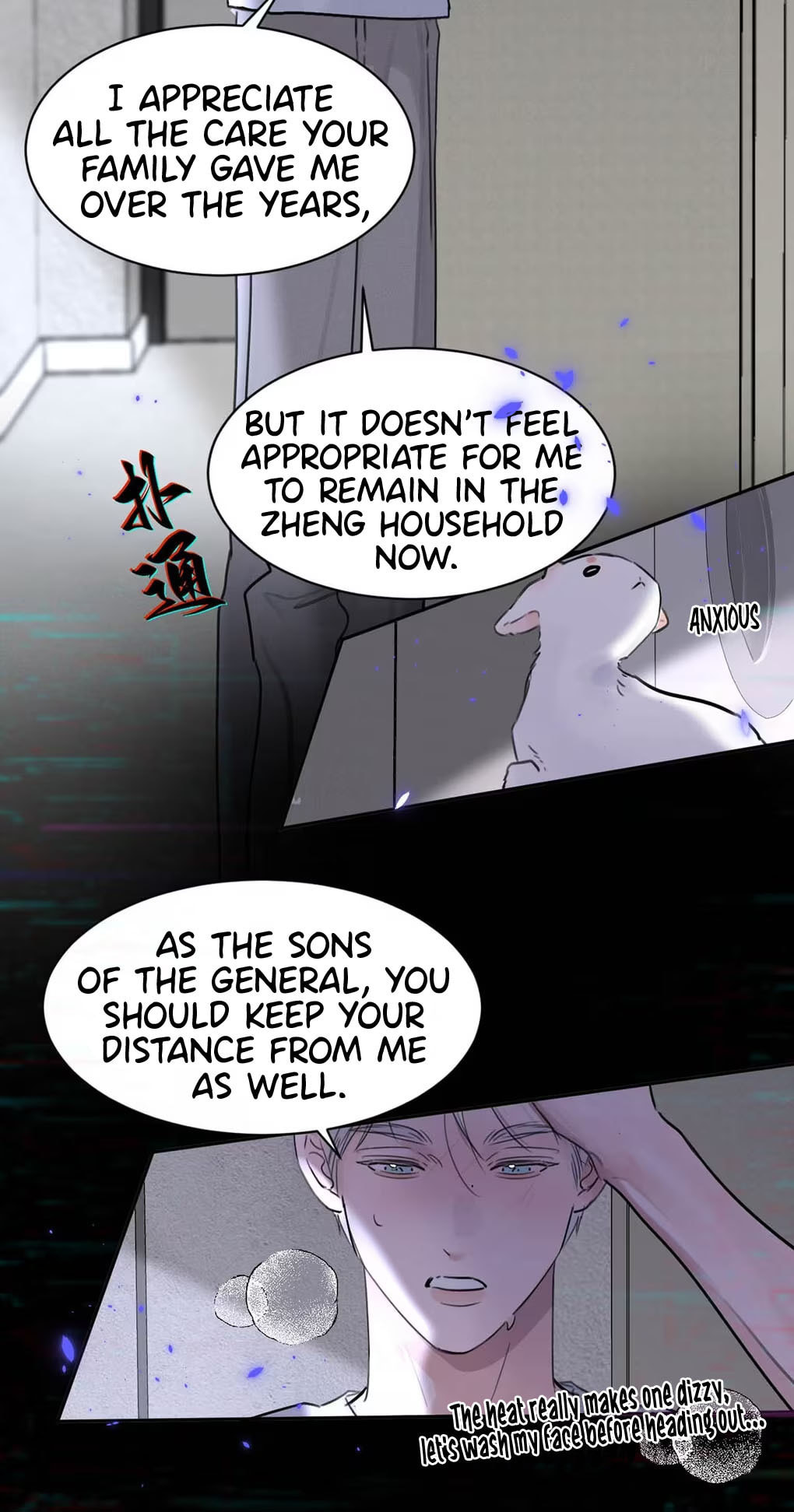 Kao Fa Xiao Wo Bian Shen Dingji Xiangdao Chapter 30 page 47 - 
