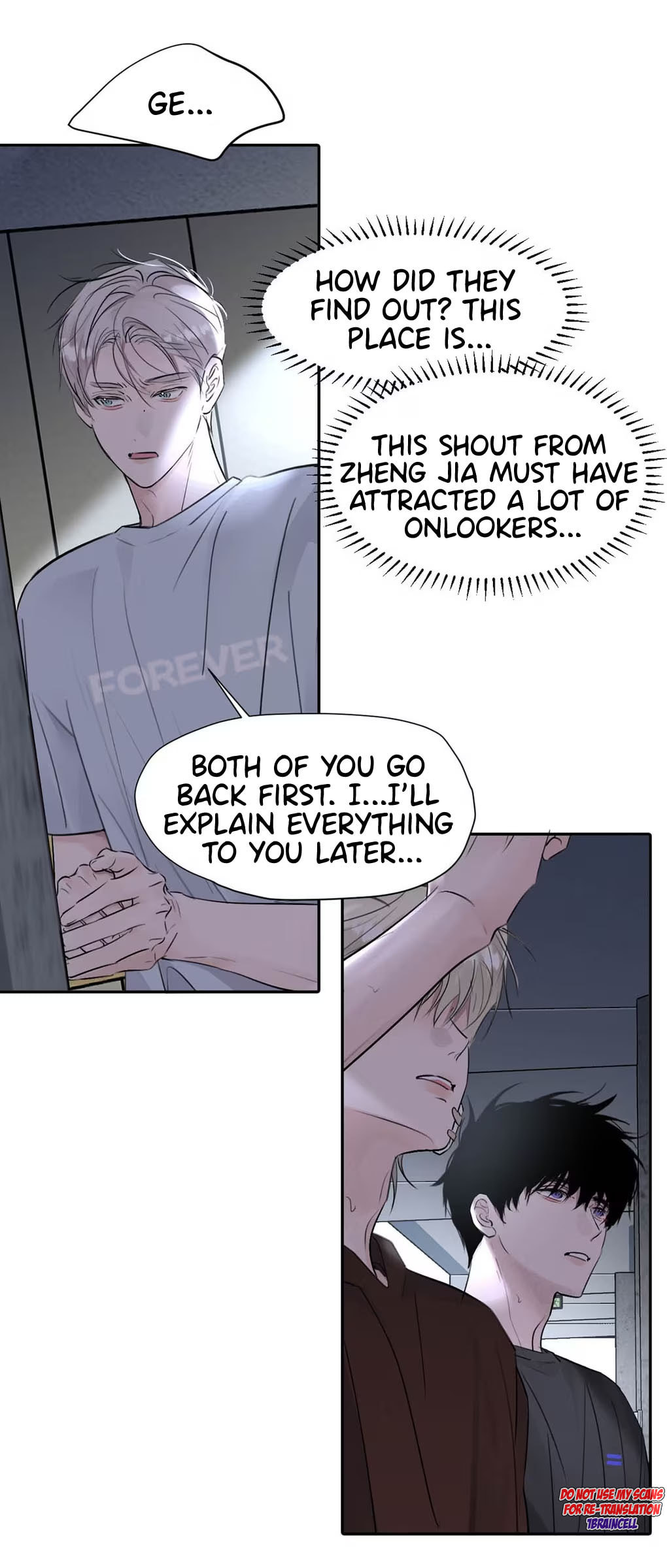 Kao Fa Xiao Wo Bian Shen Dingji Xiangdao Chapter 30 page 8 - 