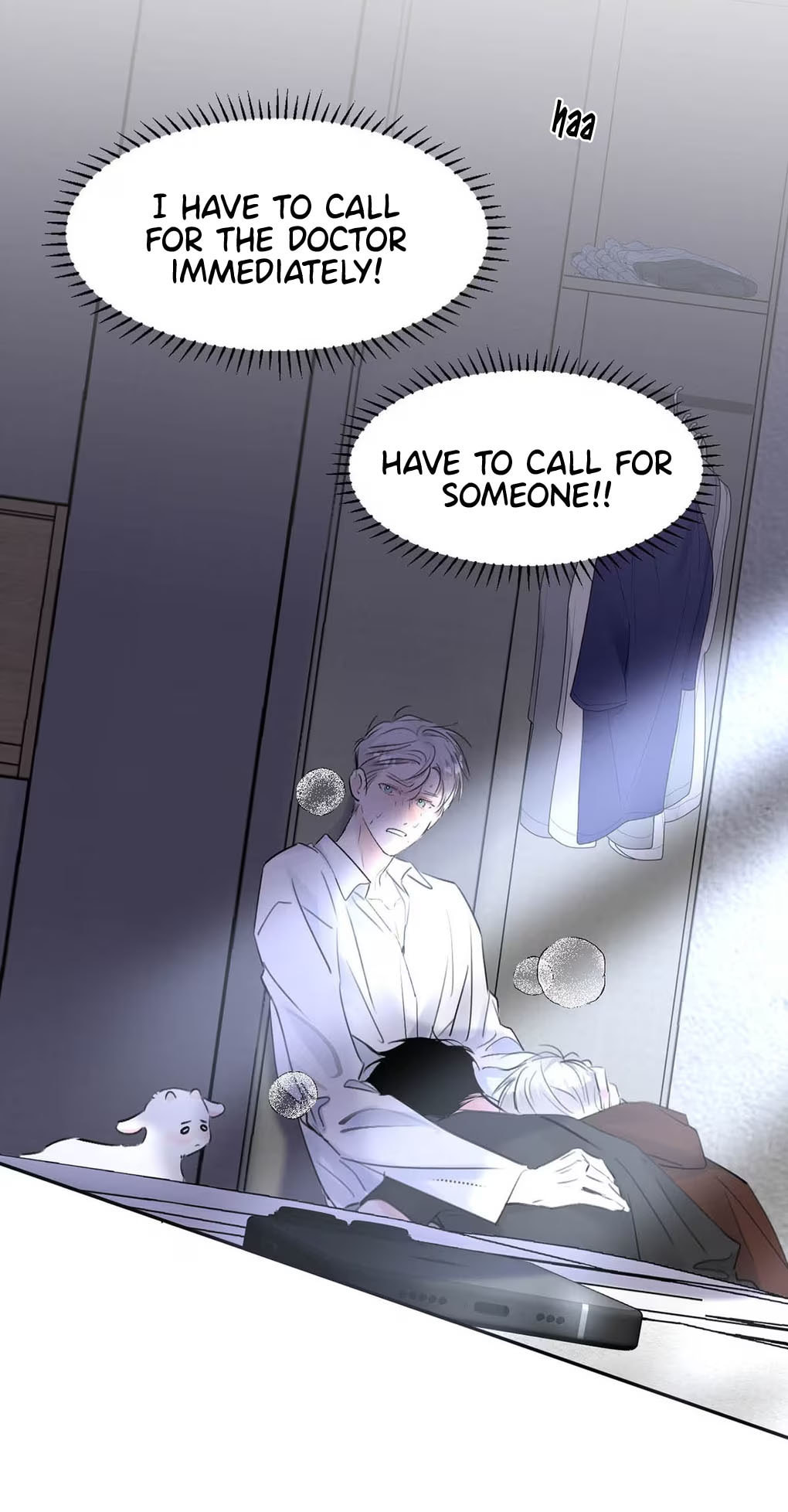 Kao Fa Xiao Wo Bian Shen Dingji Xiangdao Chapter 31 page 16 - 