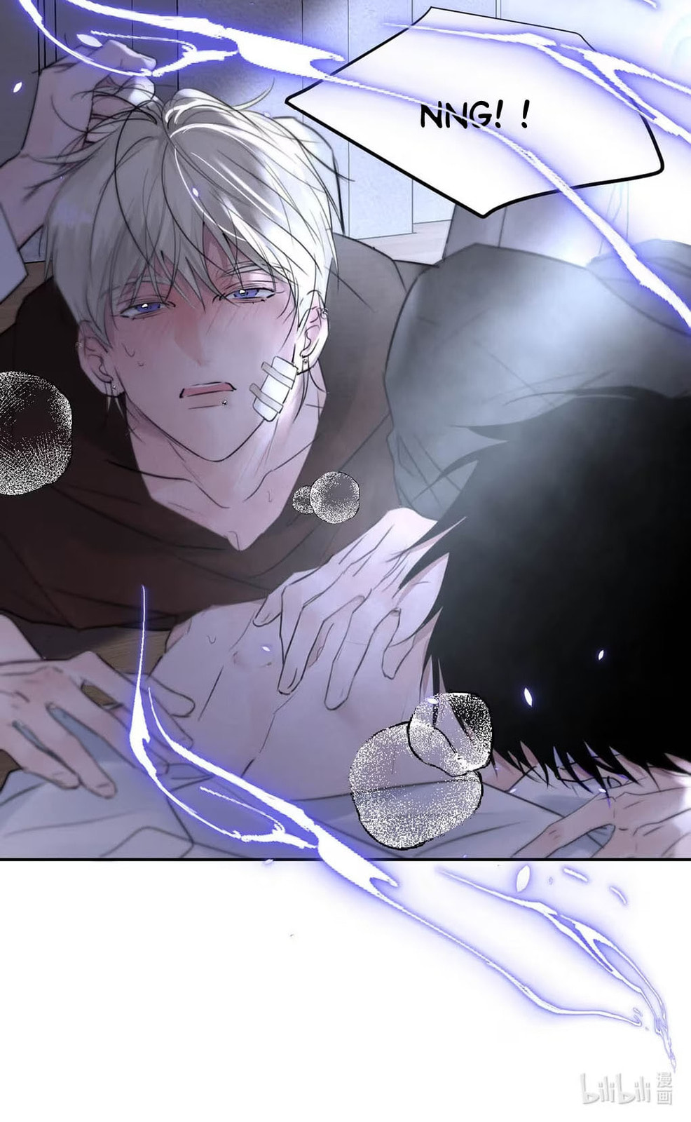 Kao Fa Xiao Wo Bian Shen Dingji Xiangdao Chapter 31 page 25 - 