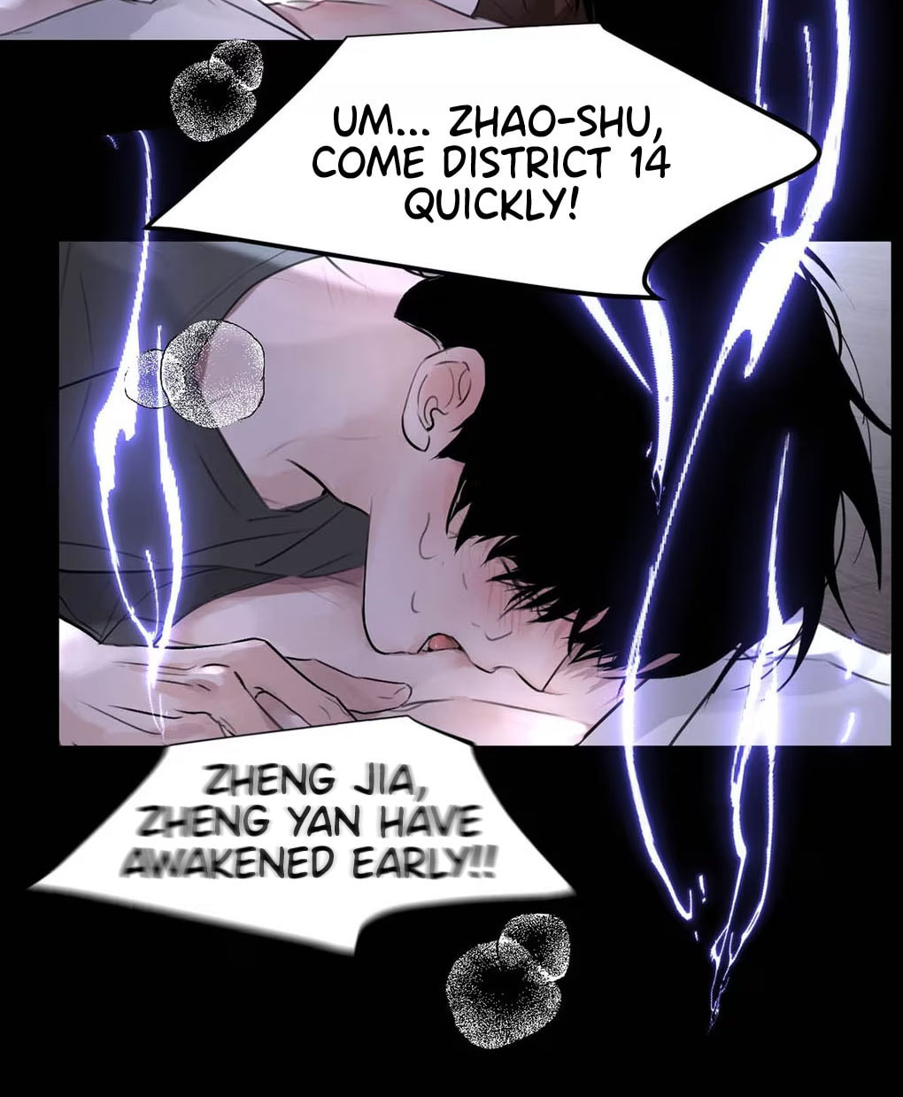 Kao Fa Xiao Wo Bian Shen Dingji Xiangdao Chapter 31 page 27 - 