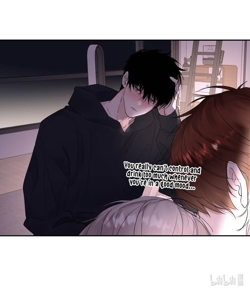 Kao Fa Xiao Wo Bian Shen Dingji Xiangdao Chapter 32 page 32 - 