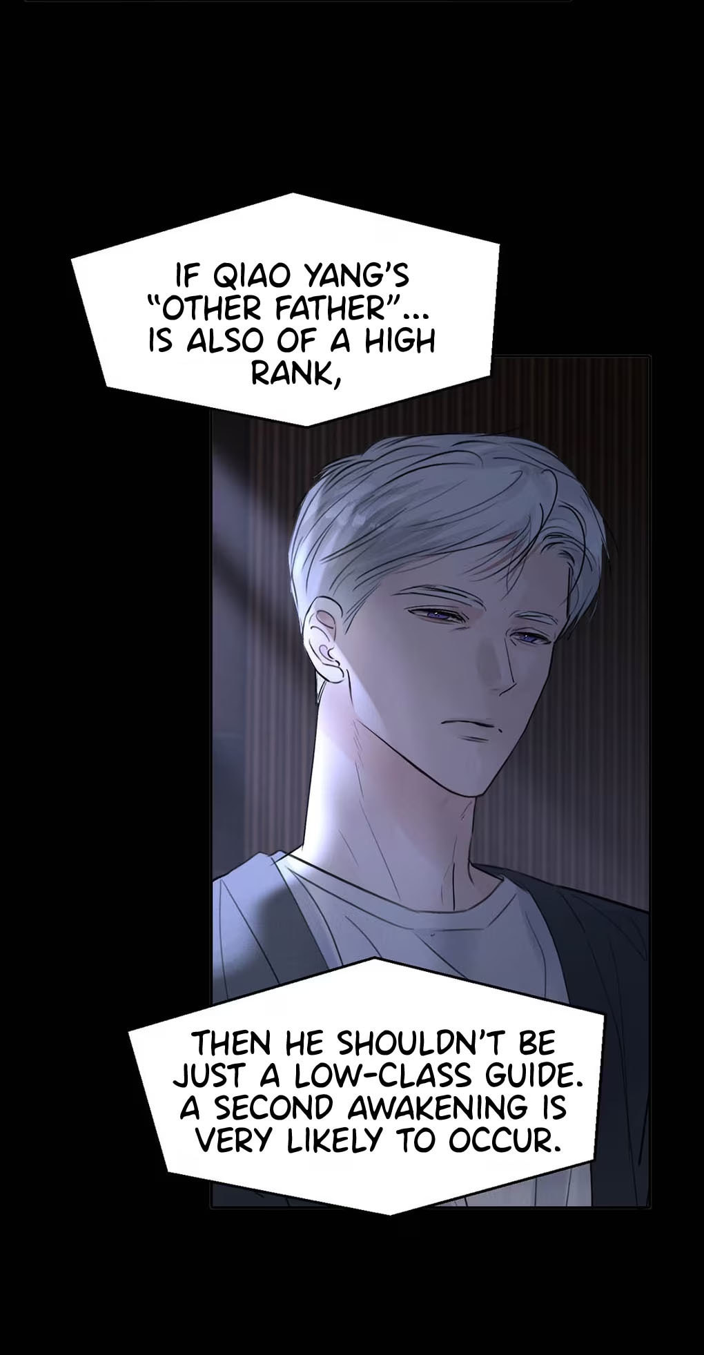 Kao Fa Xiao Wo Bian Shen Dingji Xiangdao Chapter 32 page 7 - 