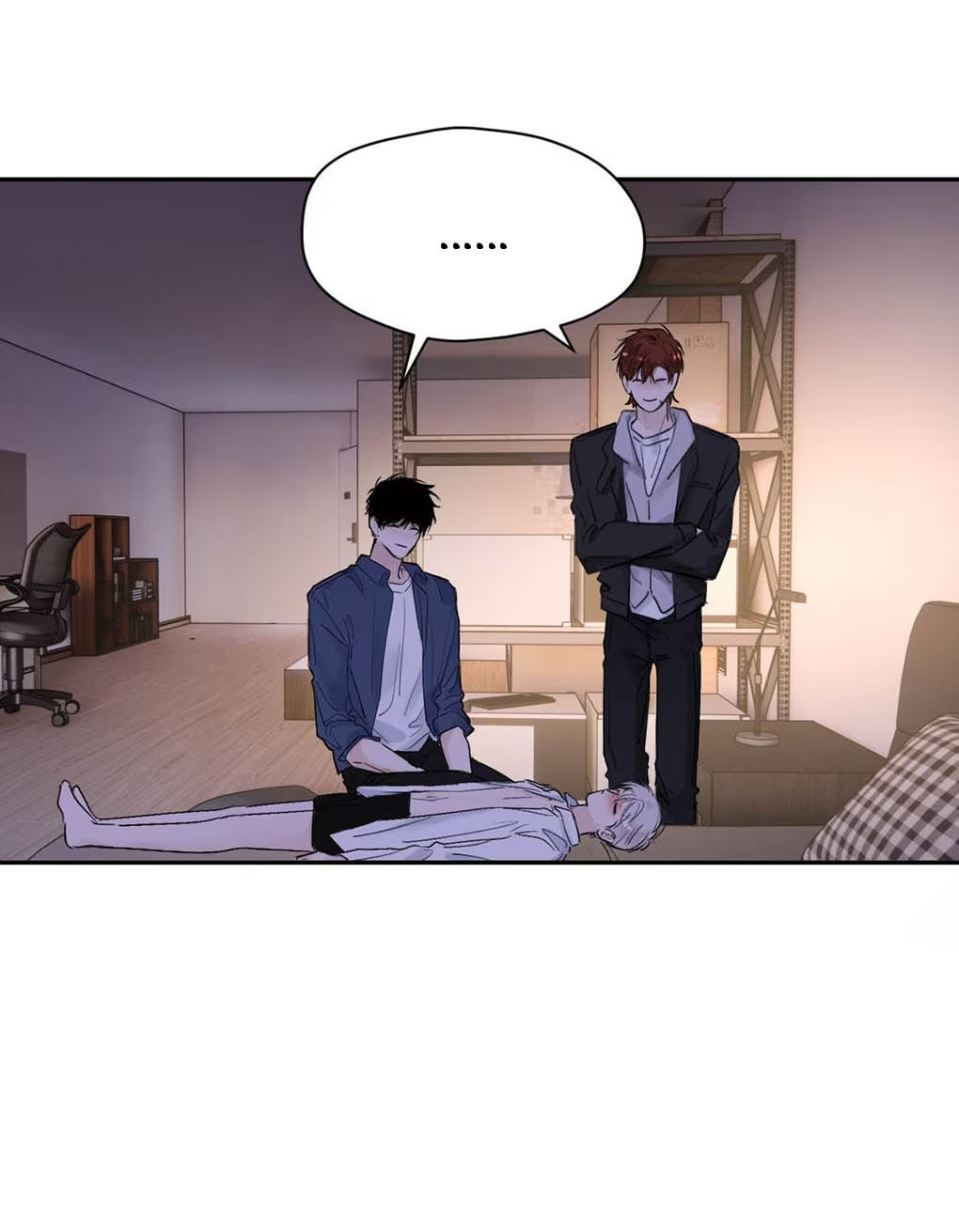 Kao Fa Xiao Wo Bian Shen Dingji Xiangdao Chapter 33 page 11 - 