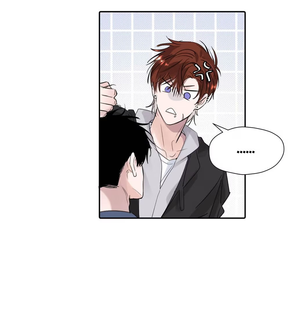Kao Fa Xiao Wo Bian Shen Dingji Xiangdao Chapter 33 page 23 - 