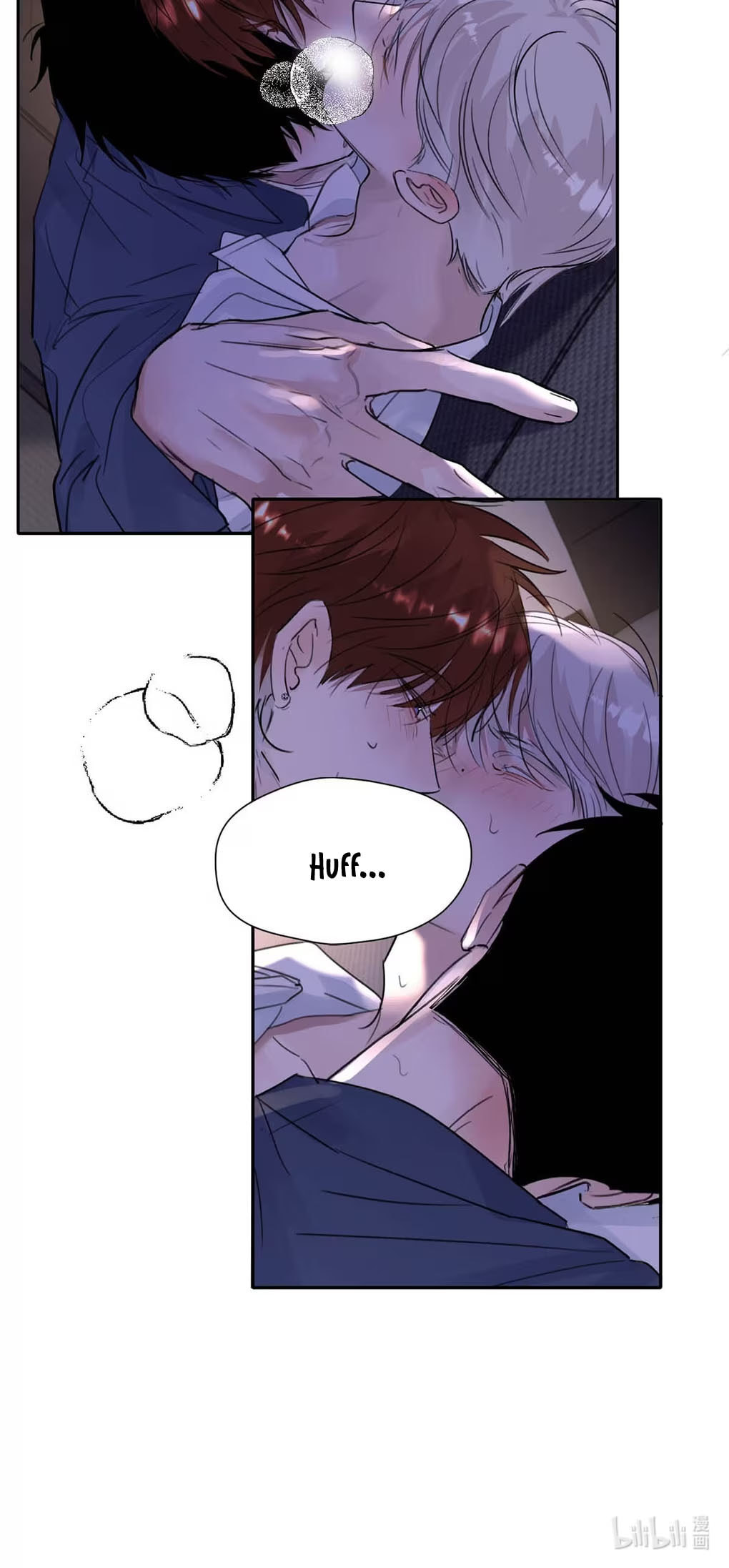 Kao Fa Xiao Wo Bian Shen Dingji Xiangdao Chapter 33 page 26 - 