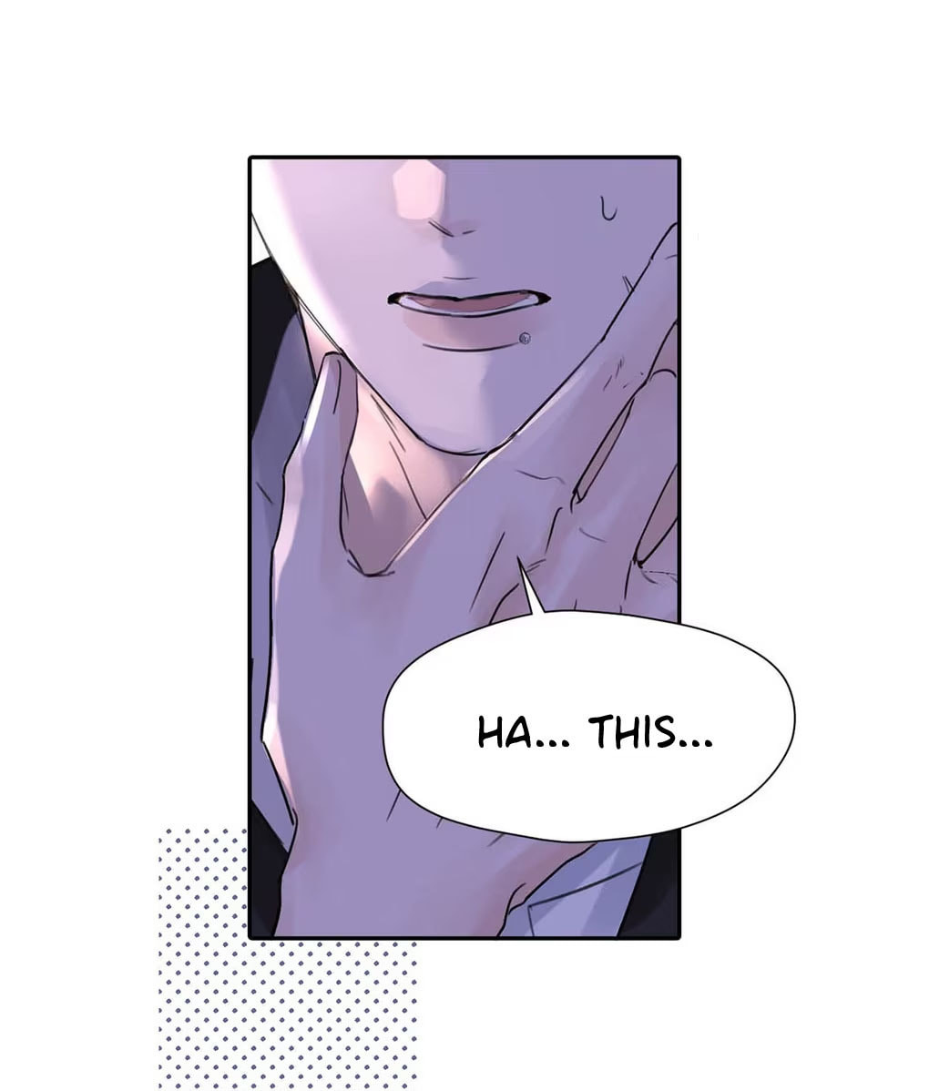 Kao Fa Xiao Wo Bian Shen Dingji Xiangdao Chapter 33 page 7 - 