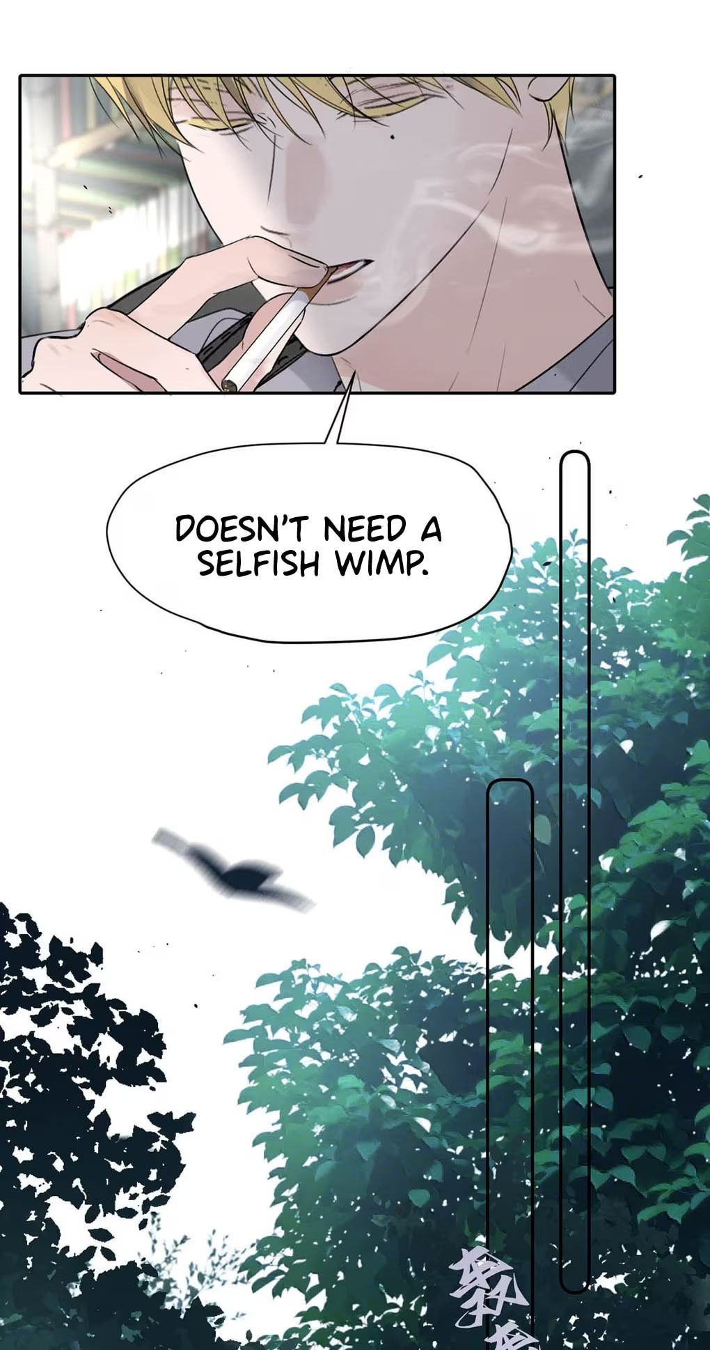 Kao Fa Xiao Wo Bian Shen Dingji Xiangdao Chapter 35 page 44 - 