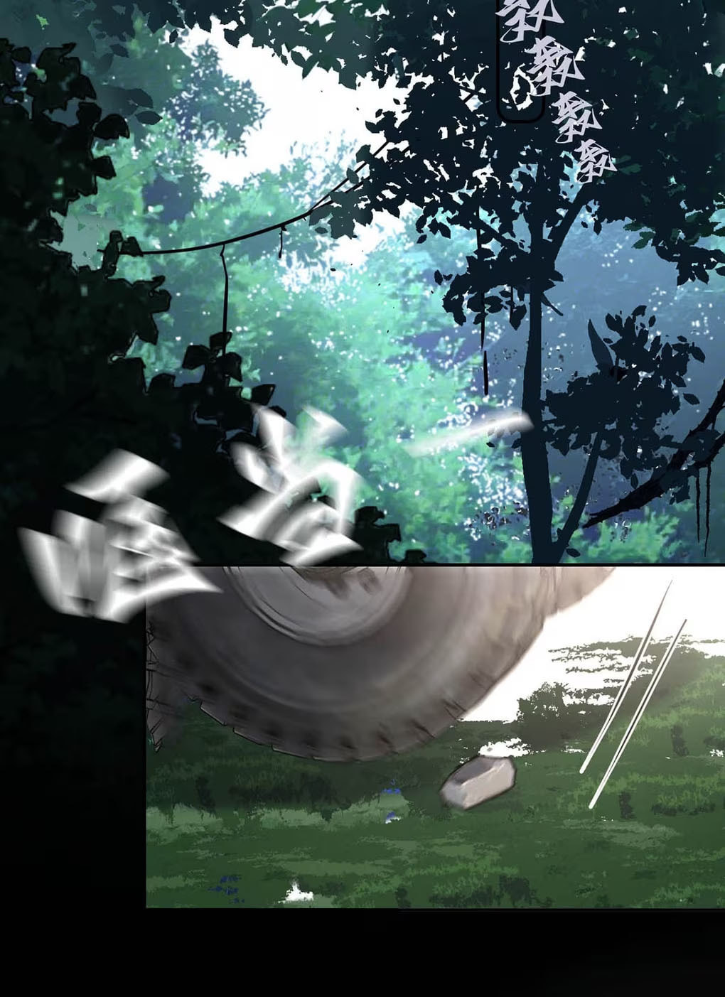 Kao Fa Xiao Wo Bian Shen Dingji Xiangdao Chapter 35 page 45 - 