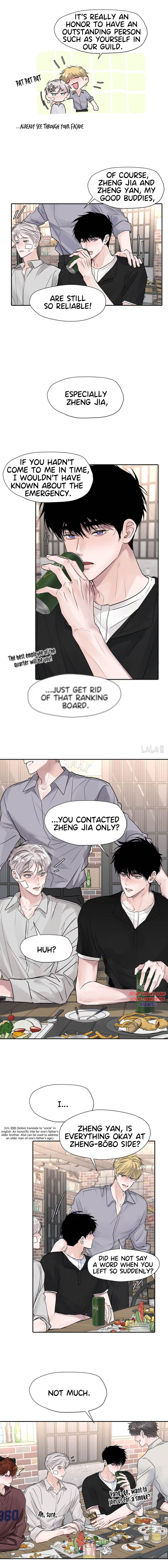Kao Fa Xiao Wo Bian Shen Dingji Xiangdao Chapter 39 page 6 - 