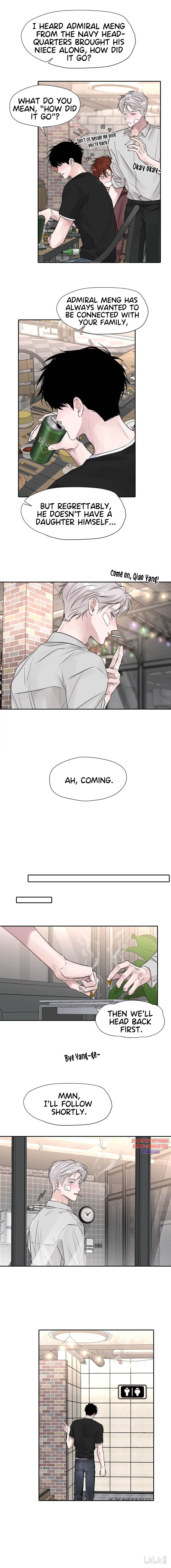 Kao Fa Xiao Wo Bian Shen Dingji Xiangdao Chapter 39 page 7 - 