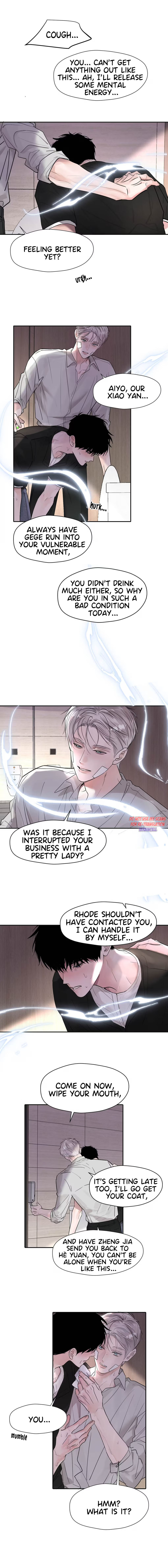 Kao Fa Xiao Wo Bian Shen Dingji Xiangdao Chapter 39 page 10 - 